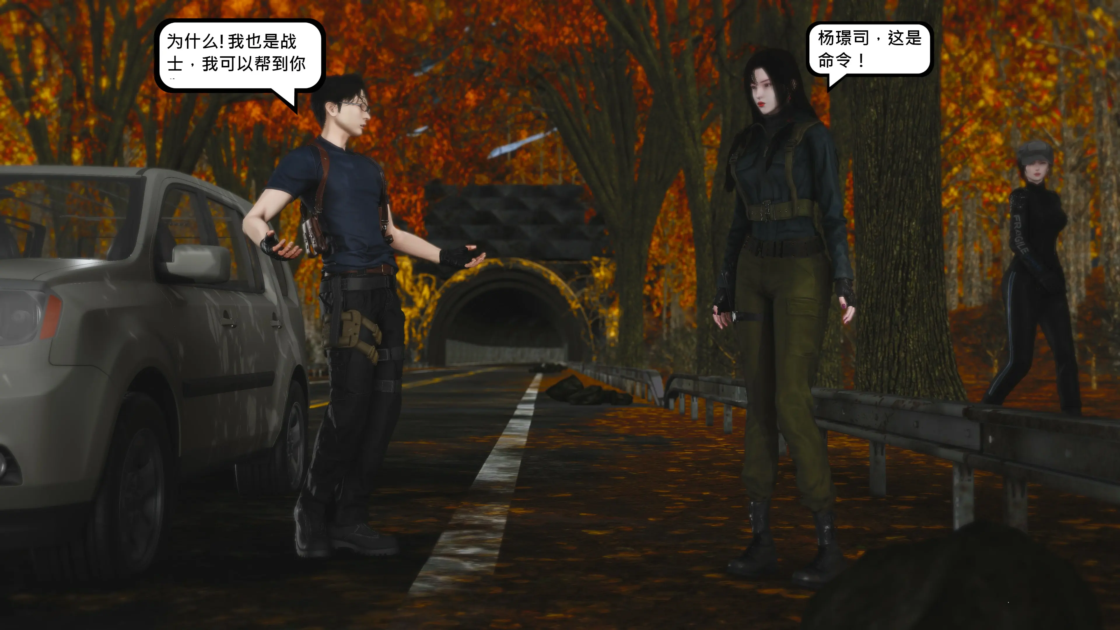第89页