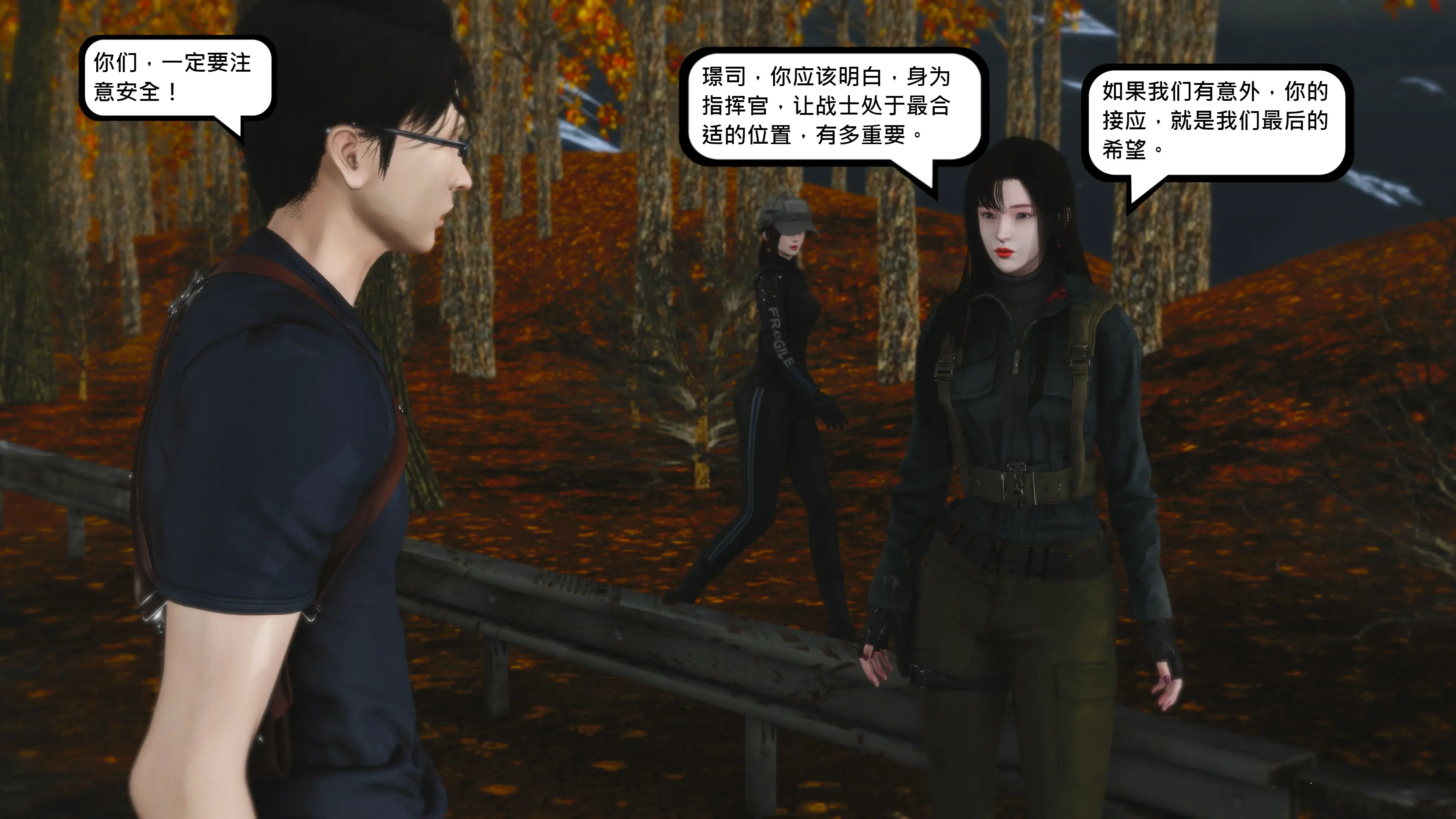 第91页