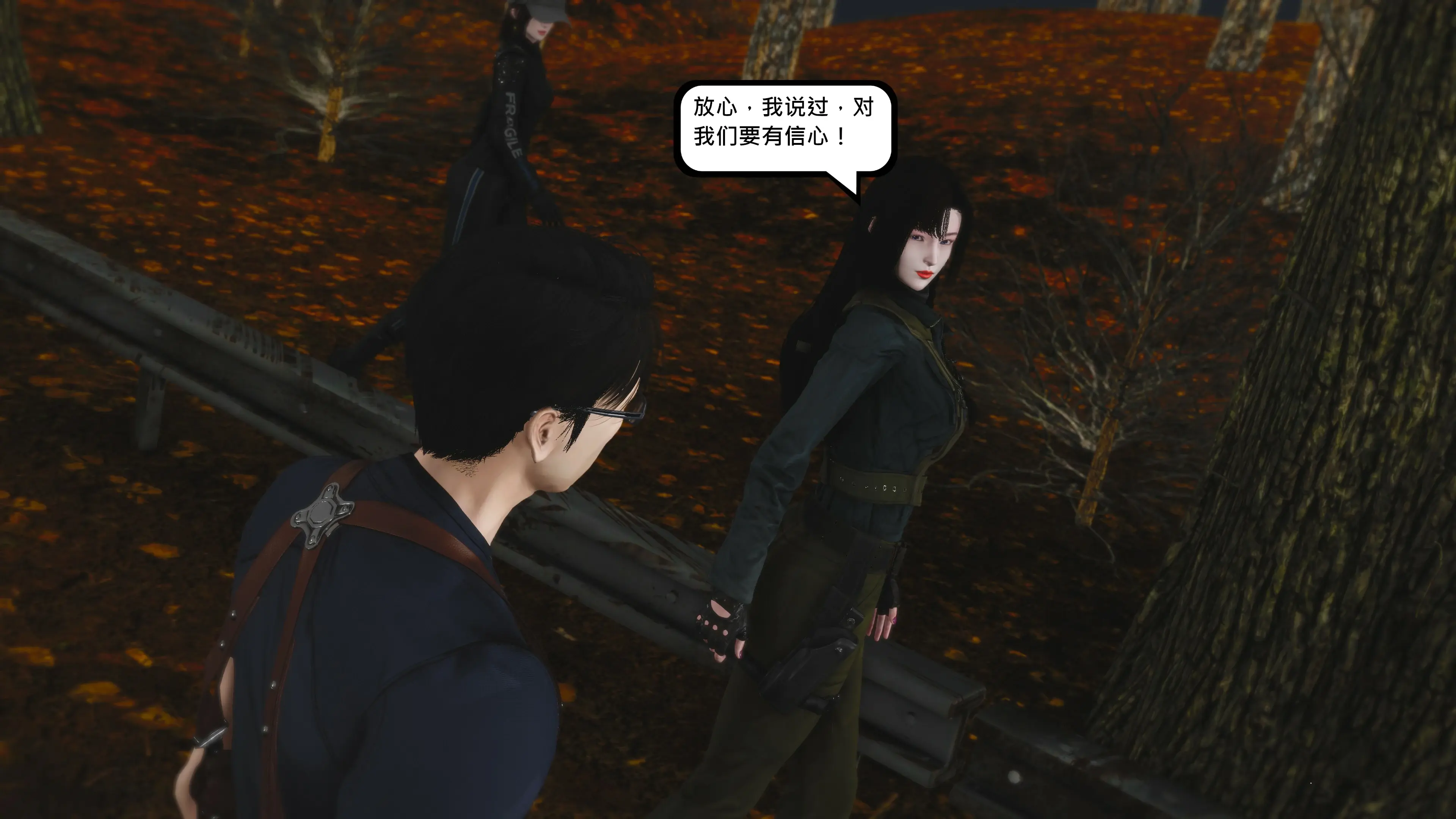 第92页