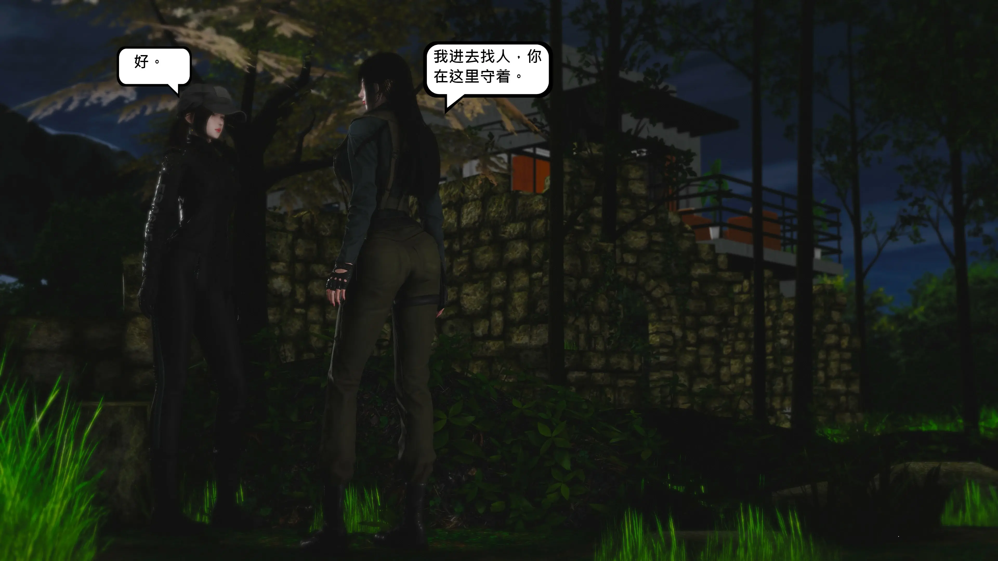第94页