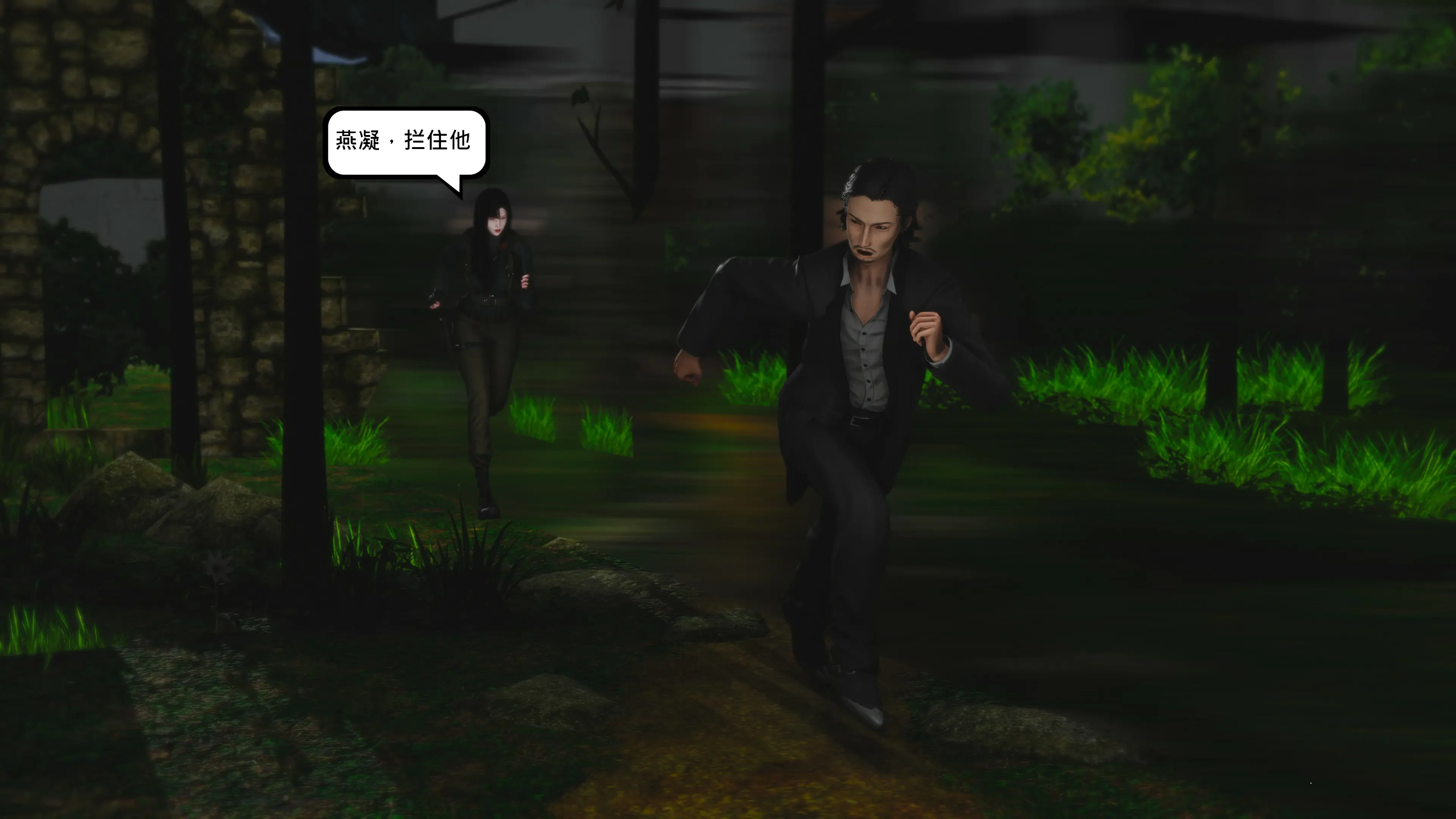 第97页