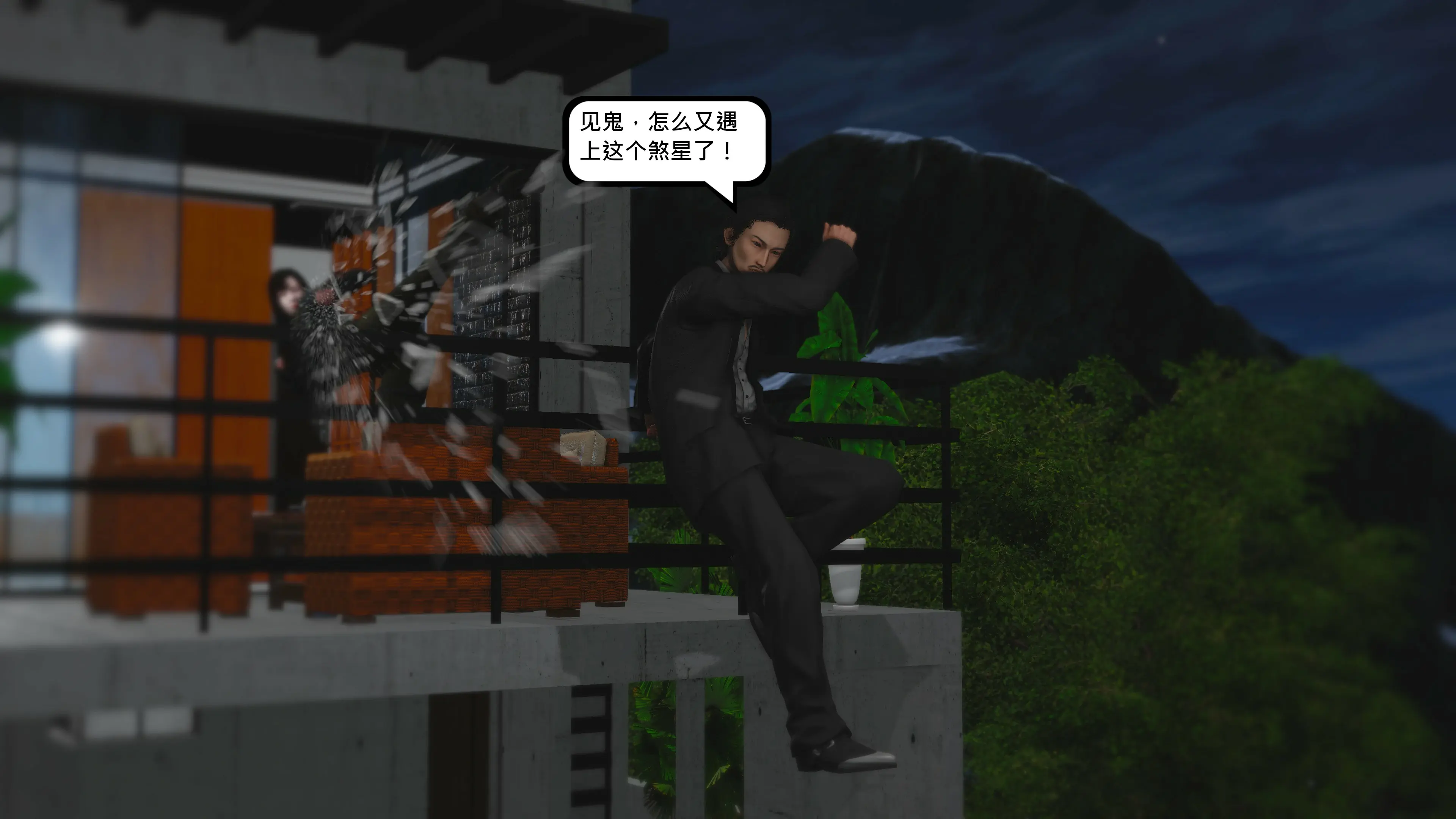 第96页