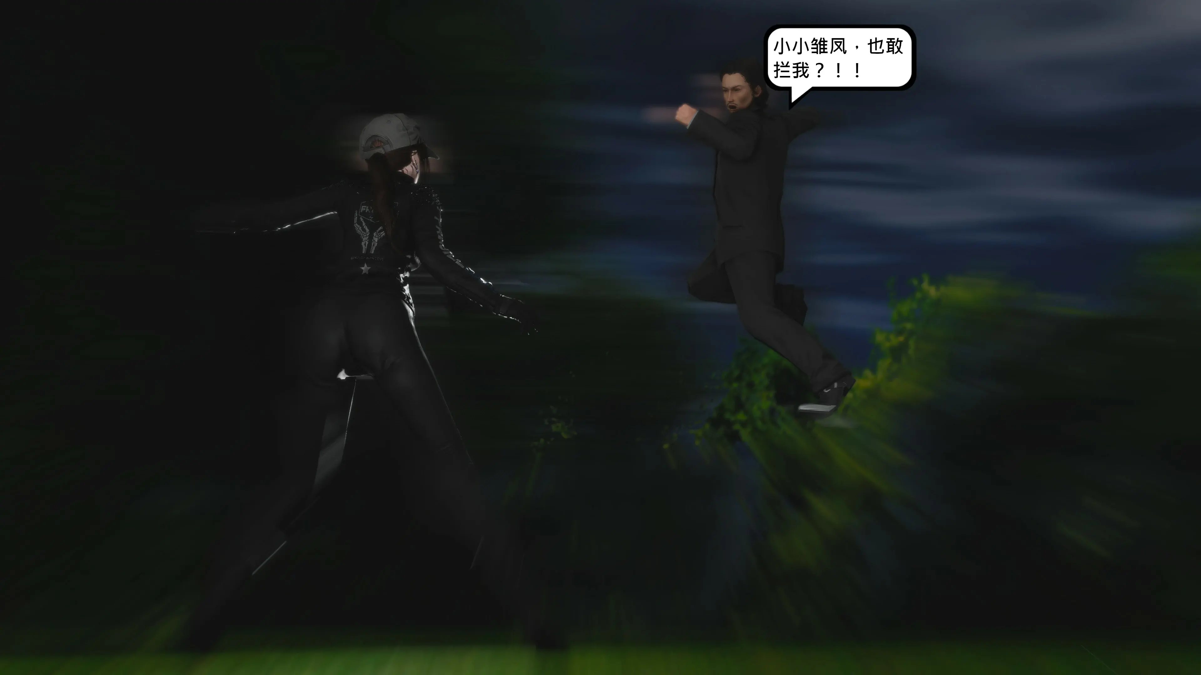 第99页