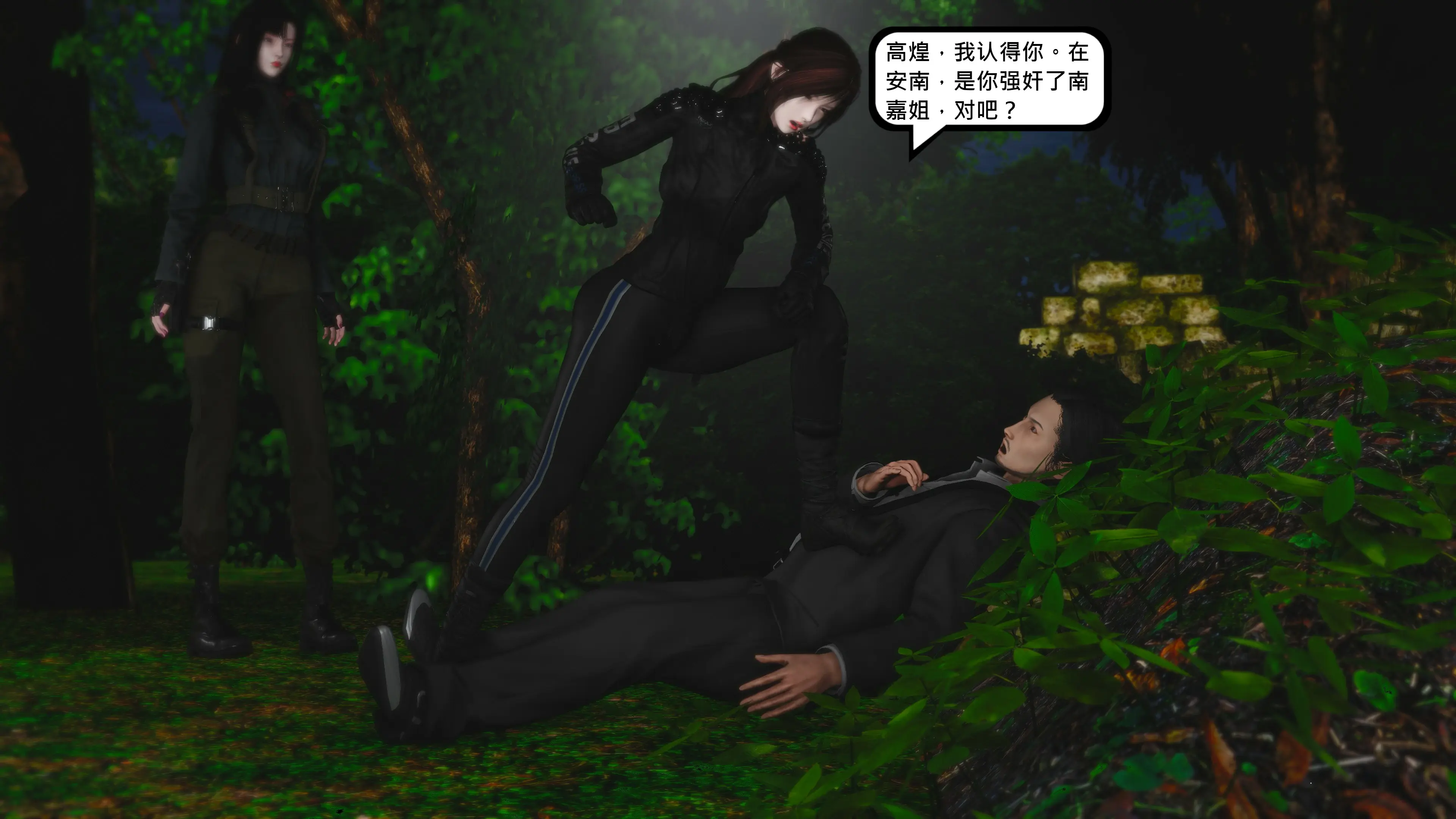 第103页