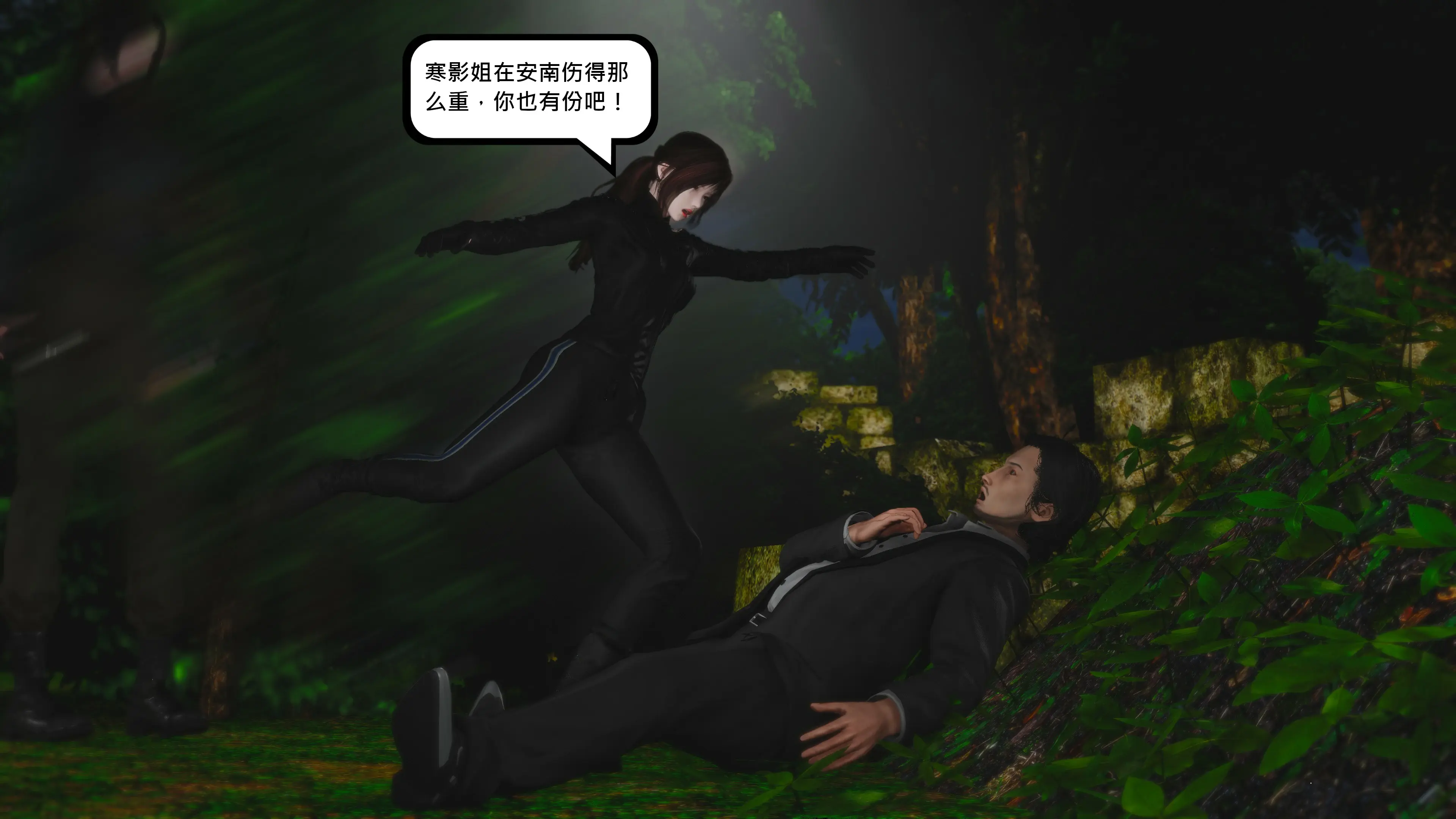 第104页