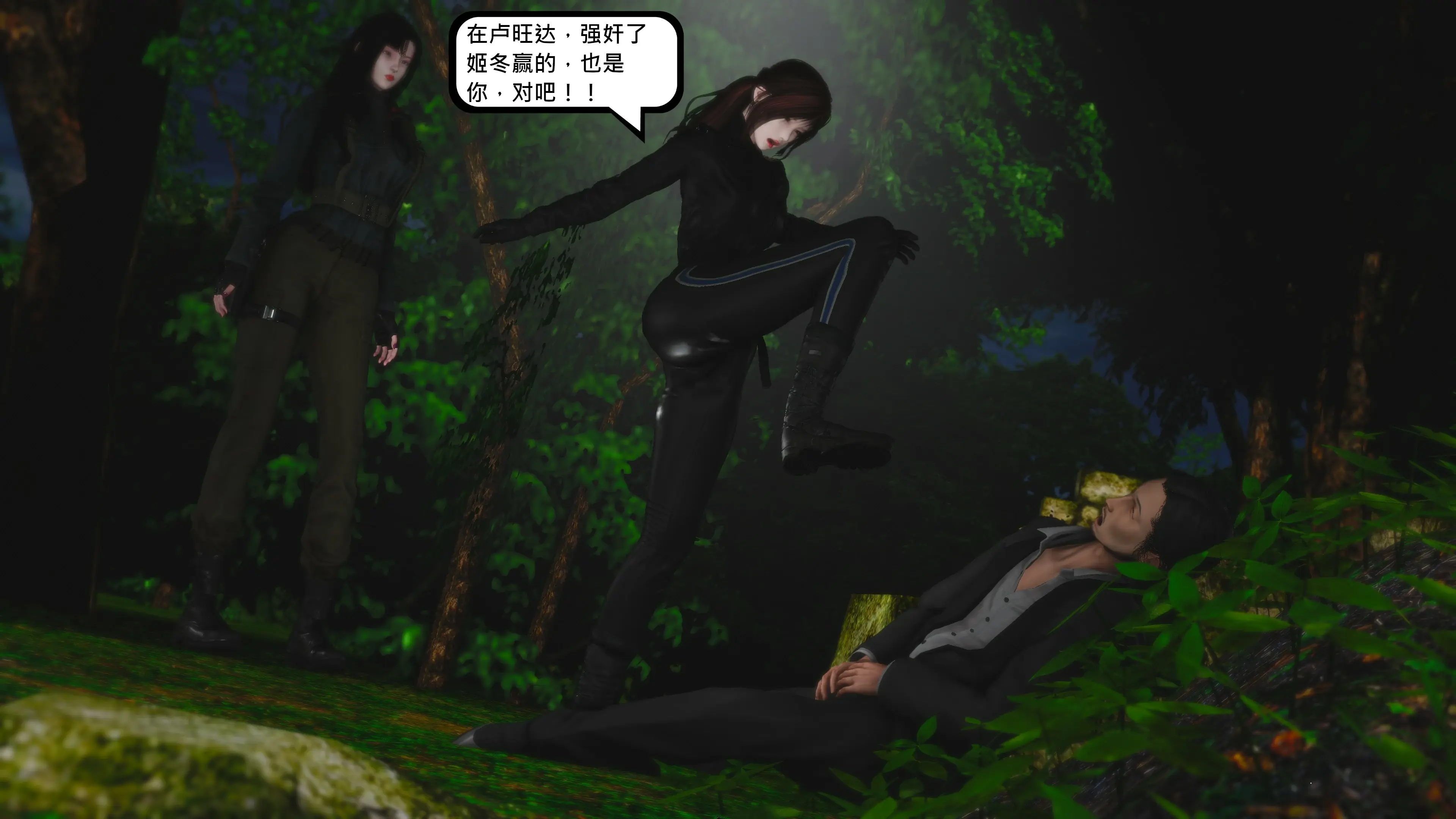 第107页