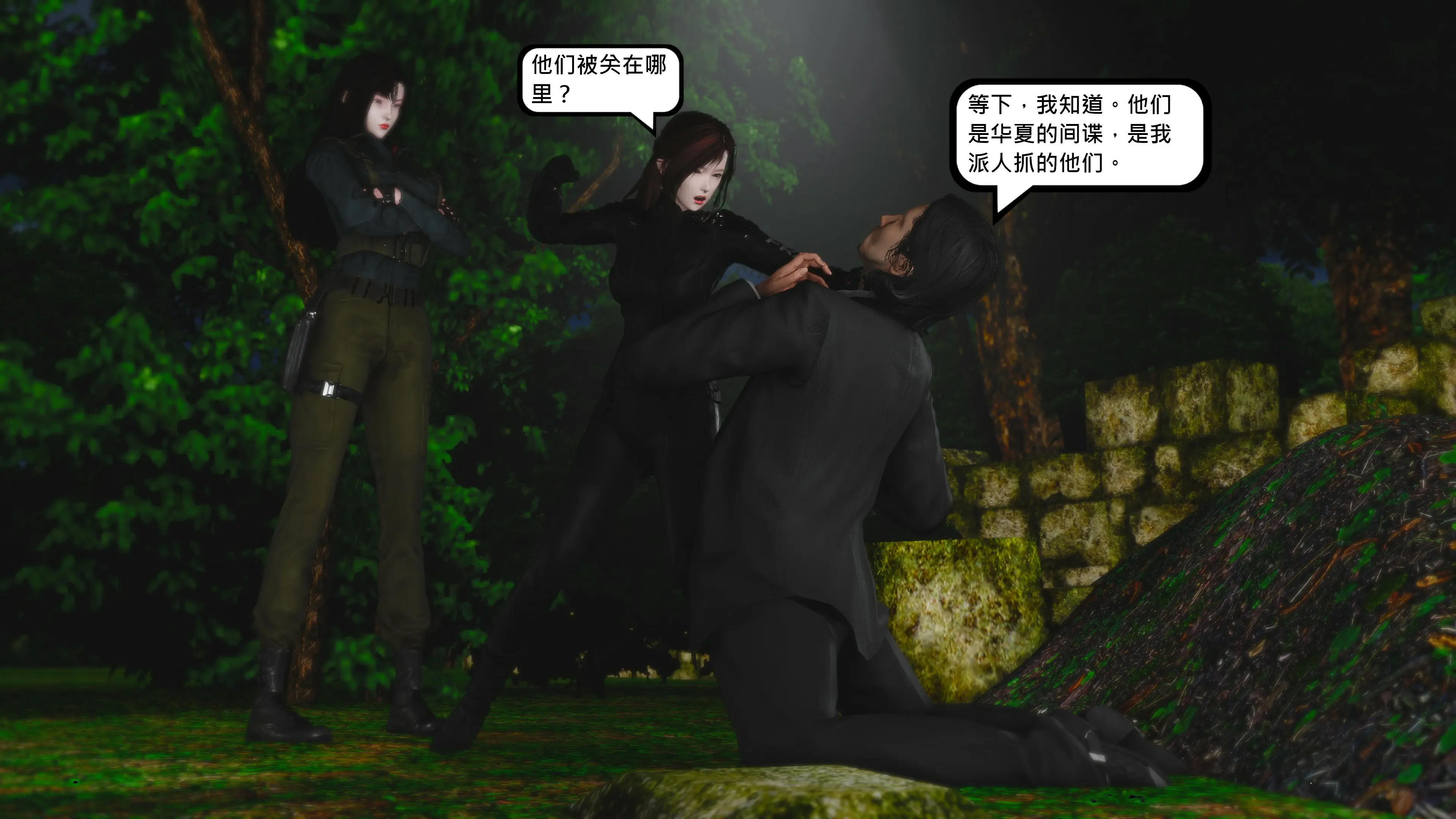 第113页