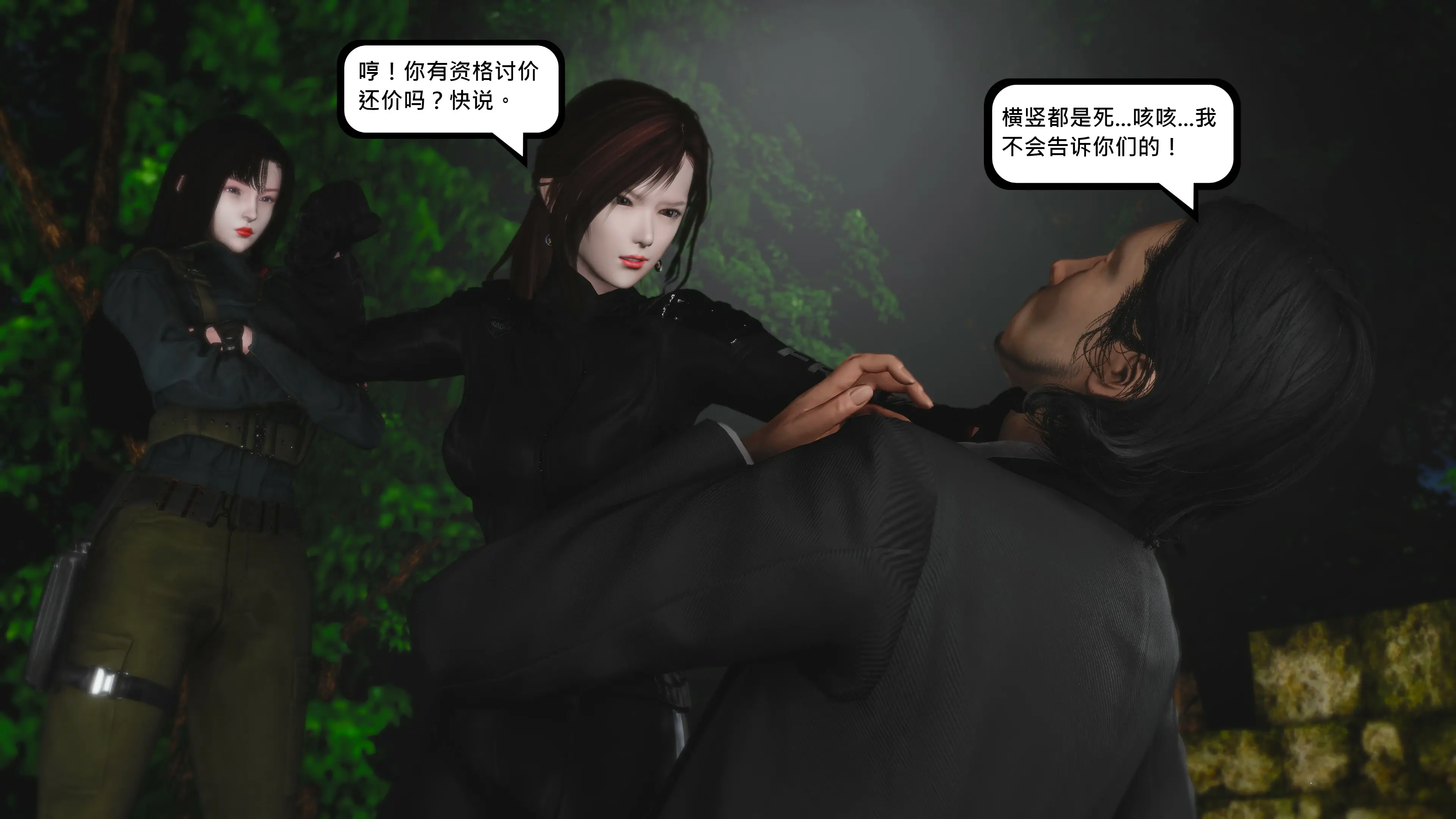 第115页