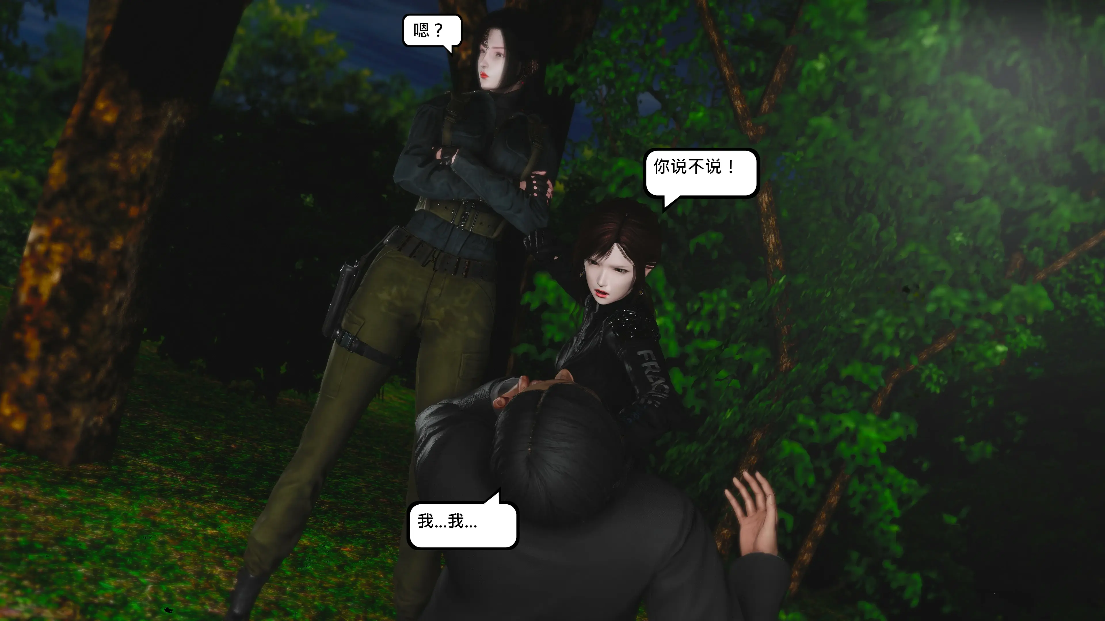 第117页