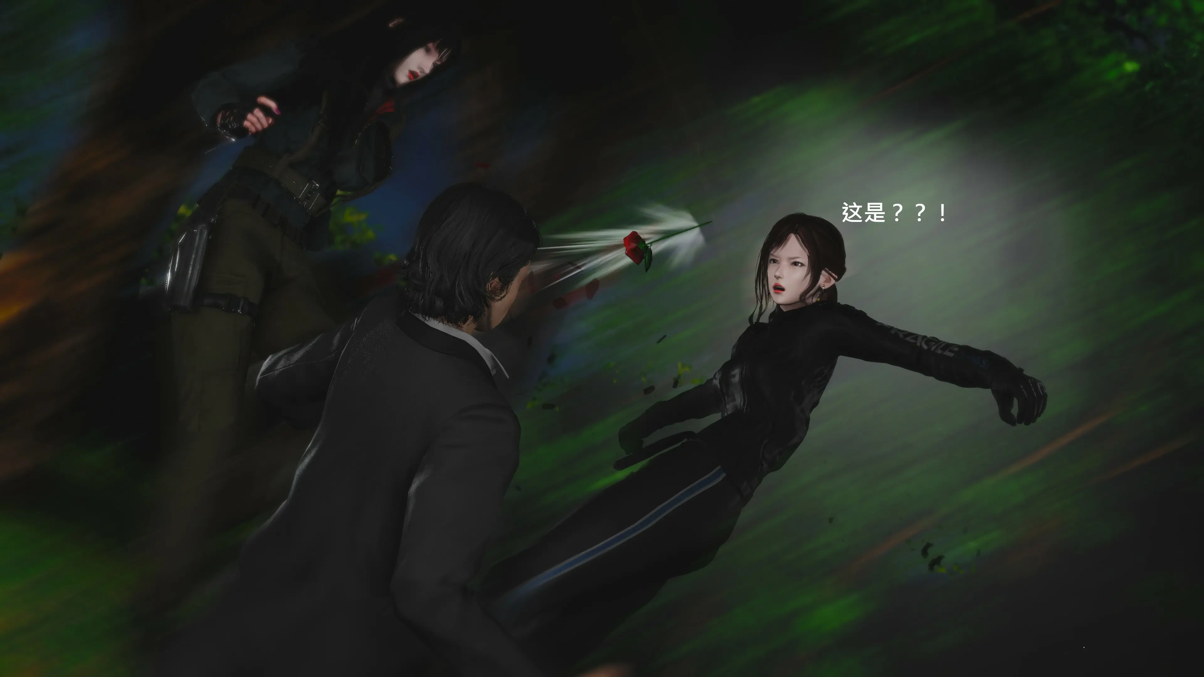 第119页