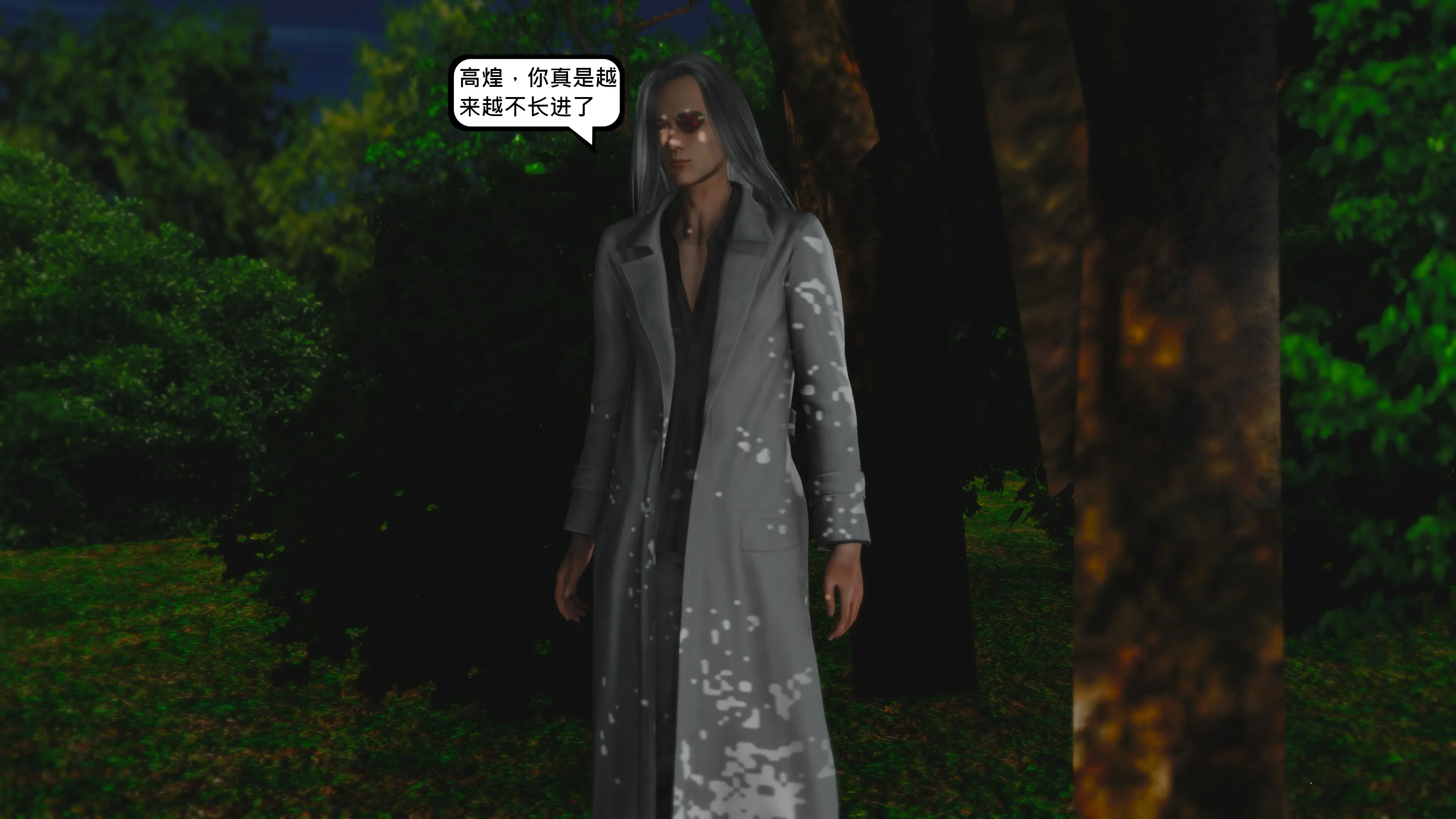 第120页