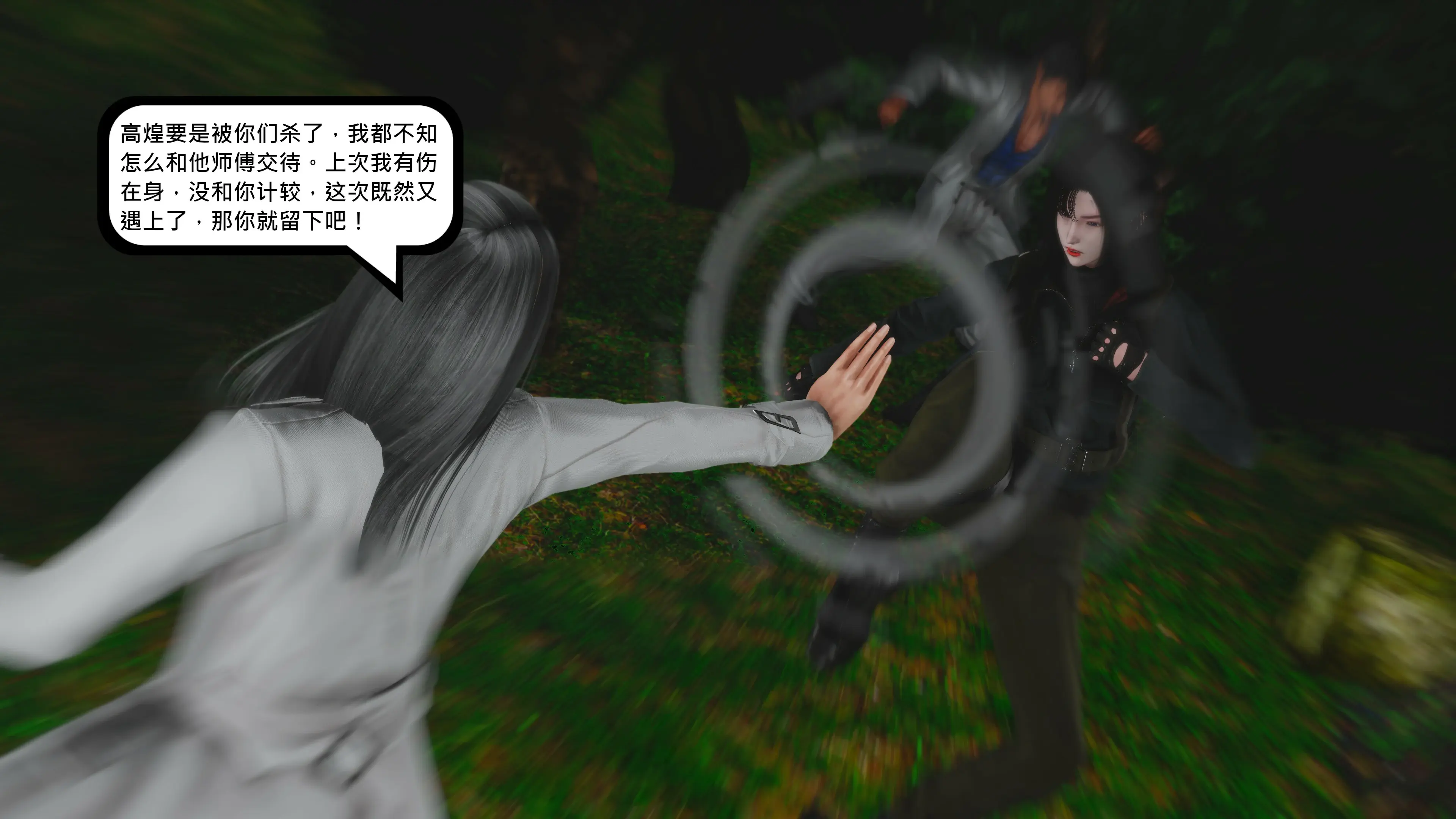 第127页