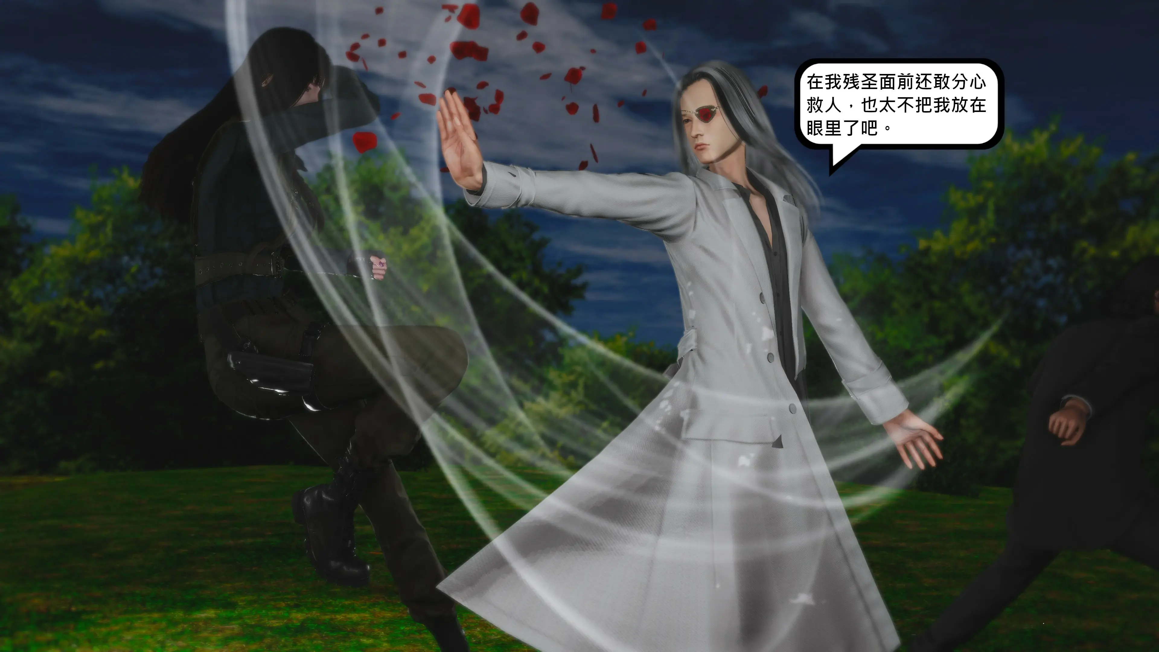 第134页
