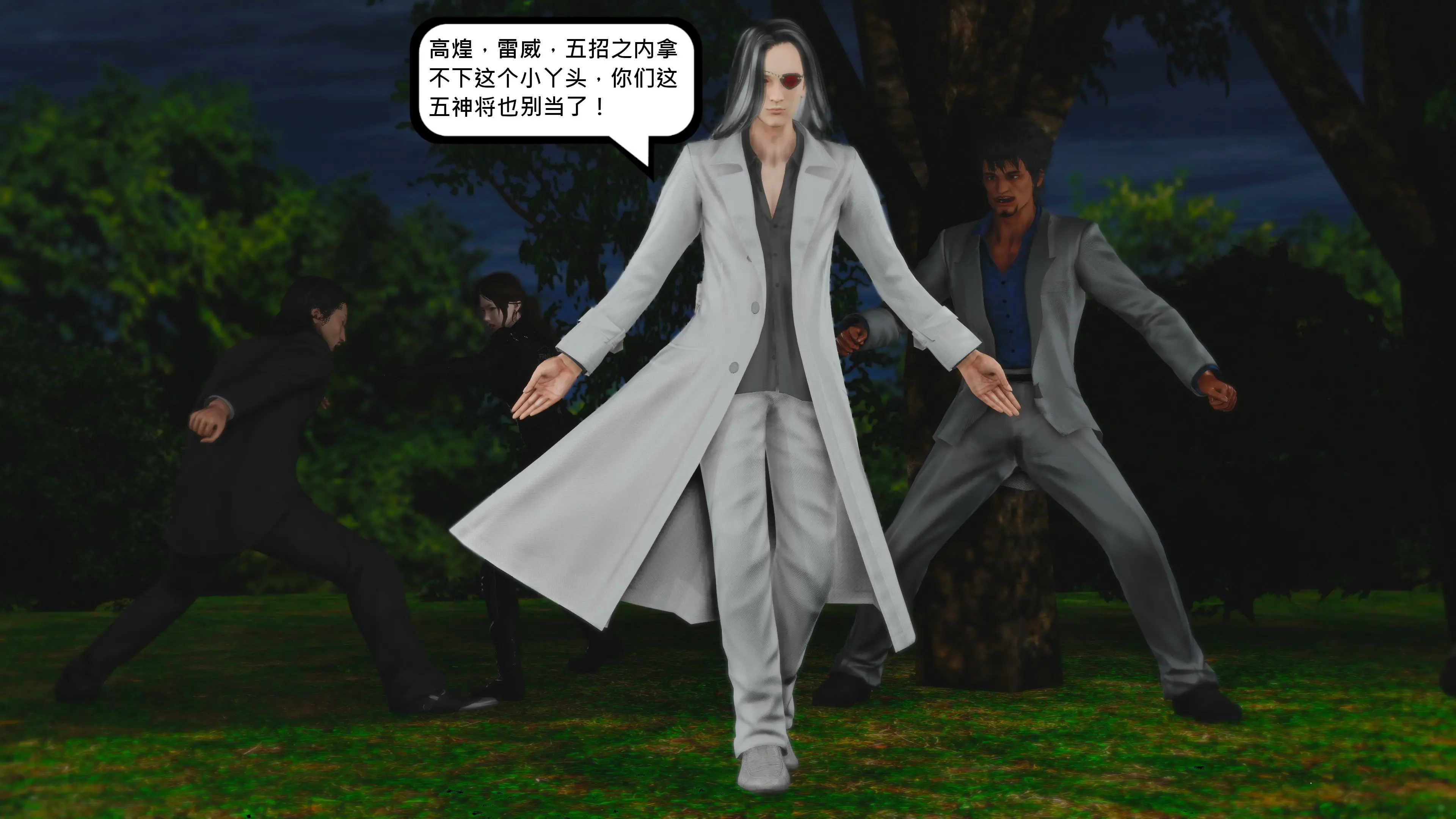 第135页