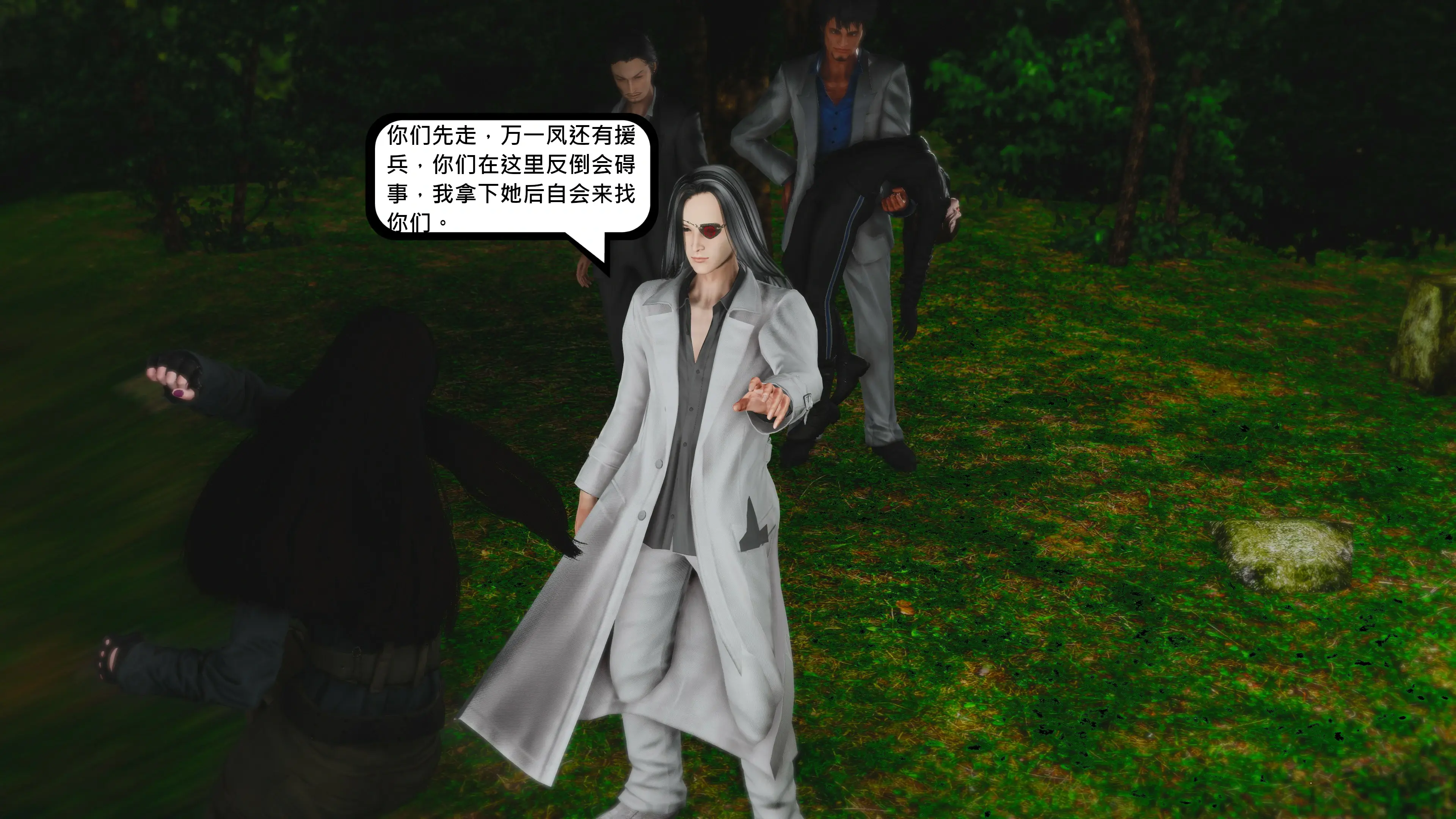 第142页