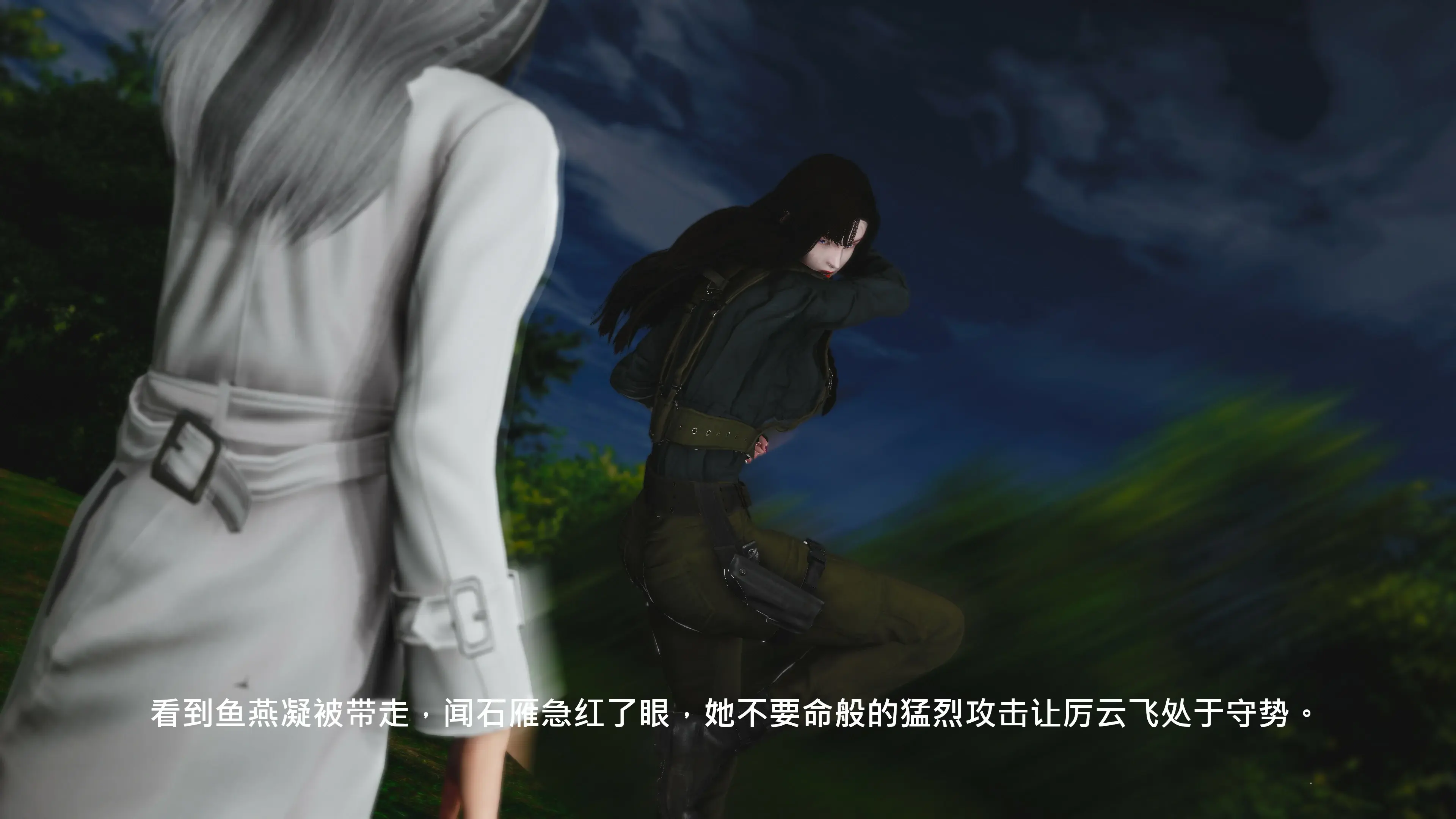 第143页