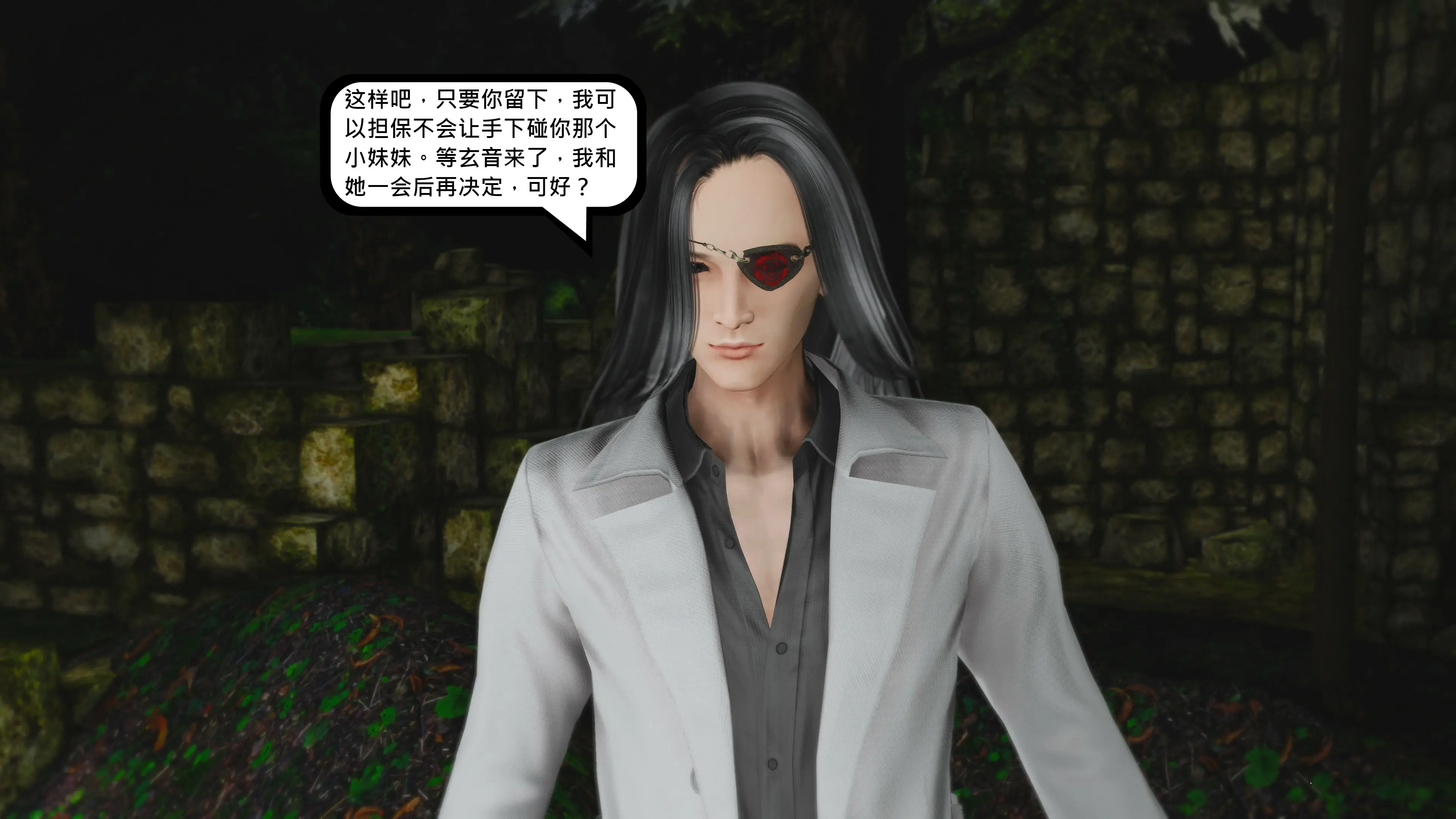 第146页