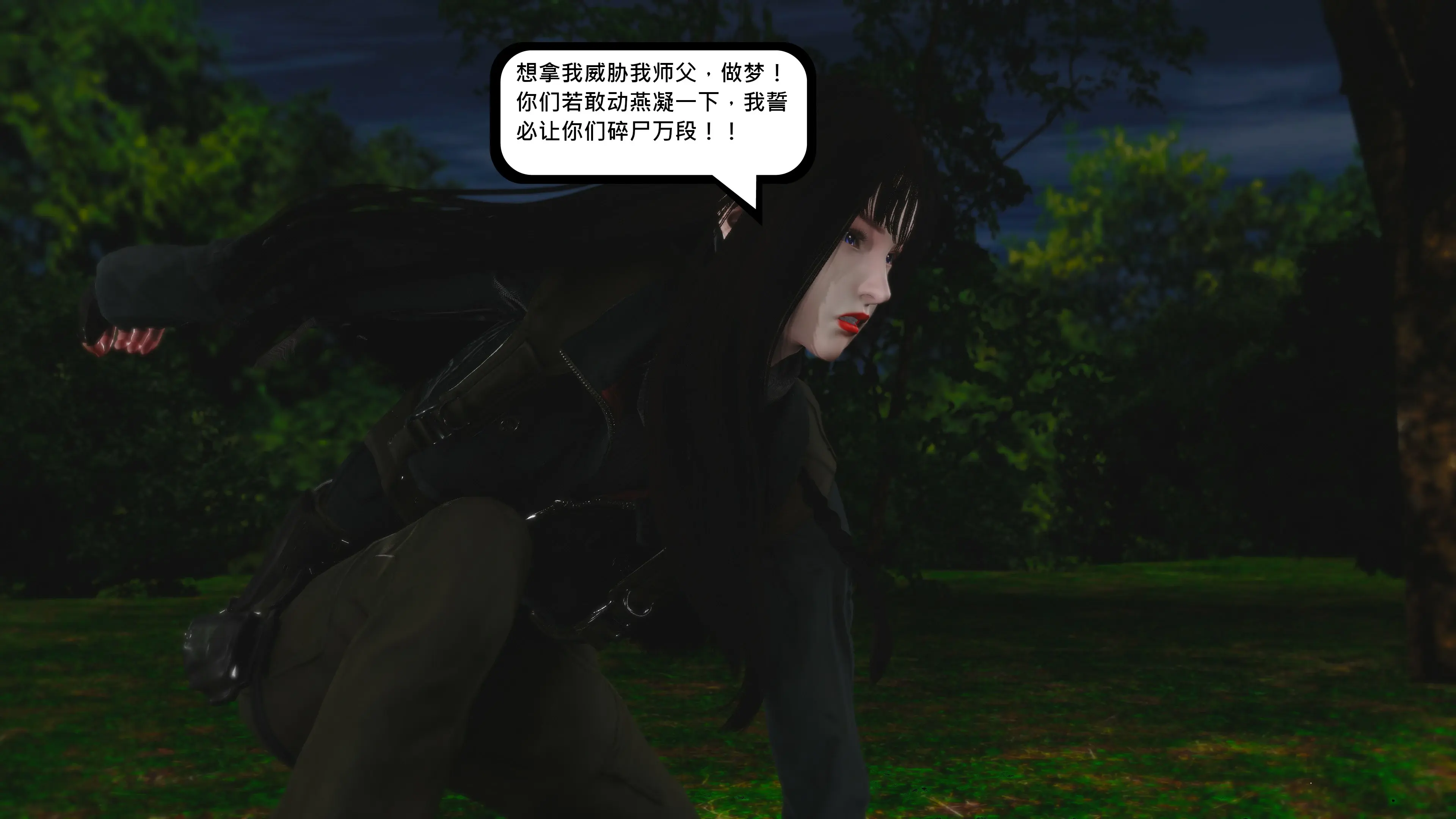 第147页