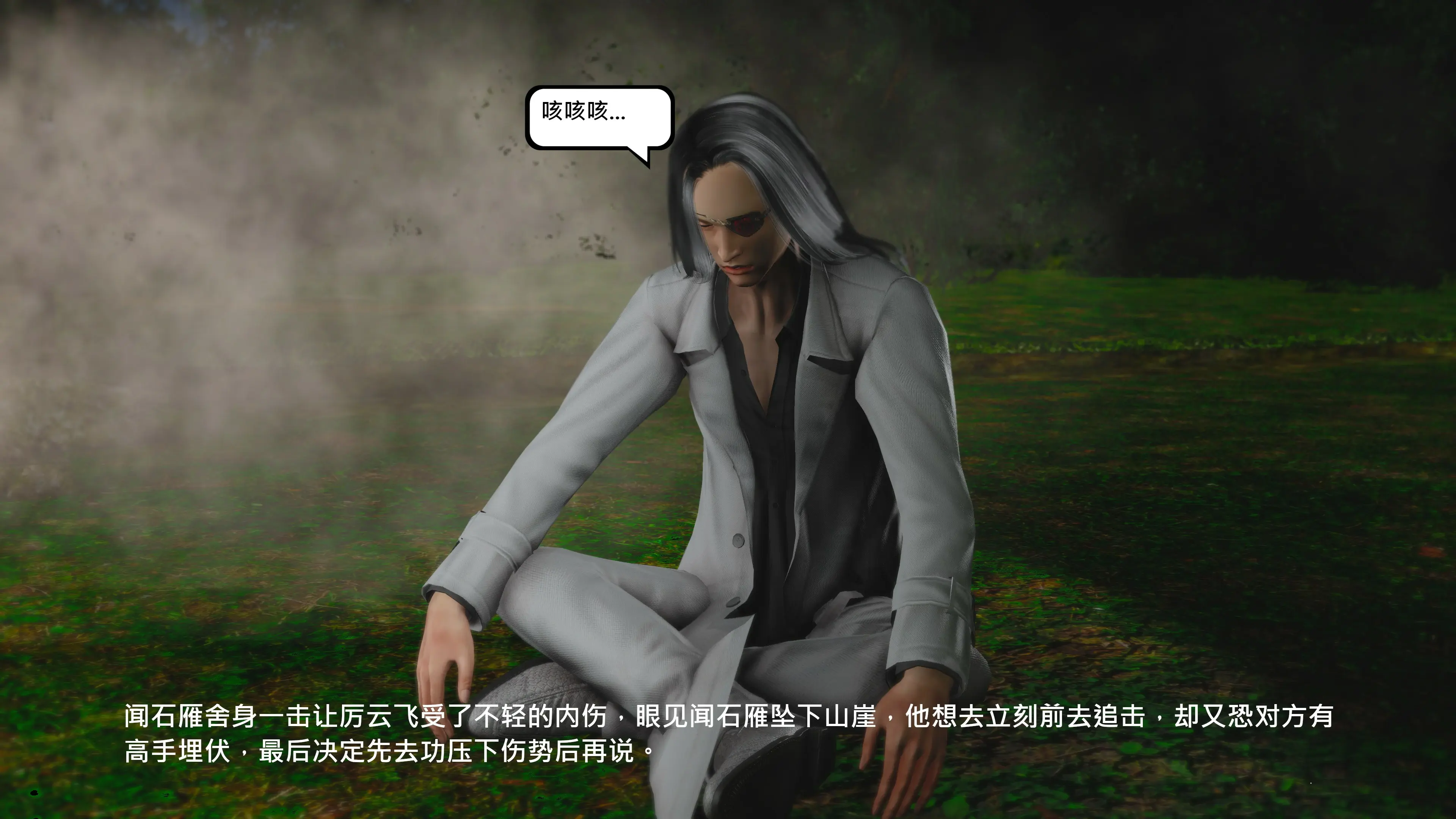 第155页