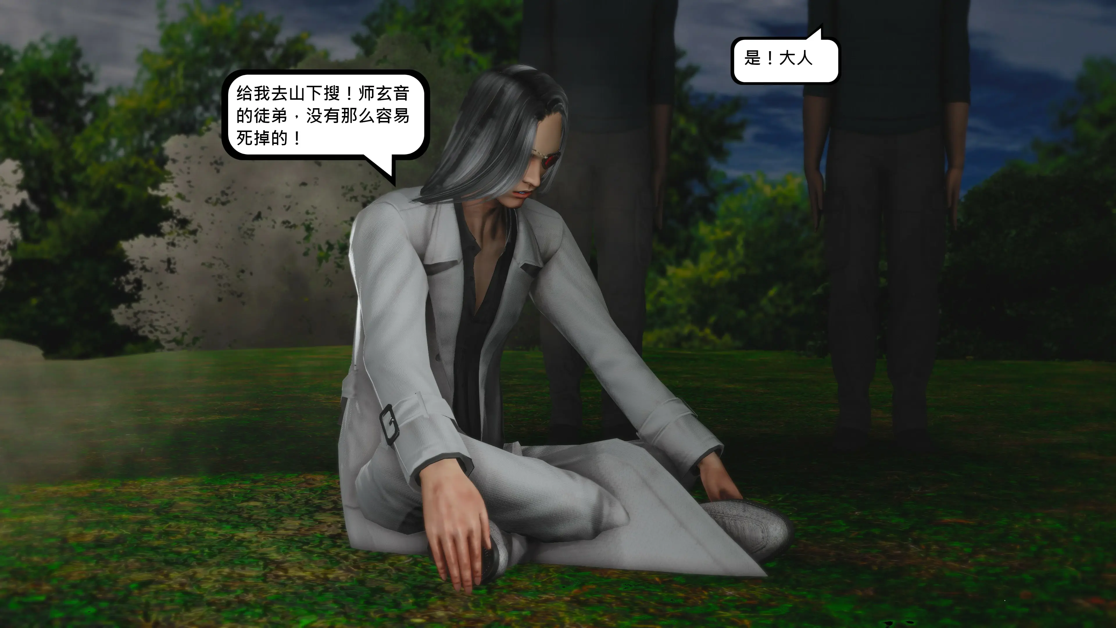 第156页