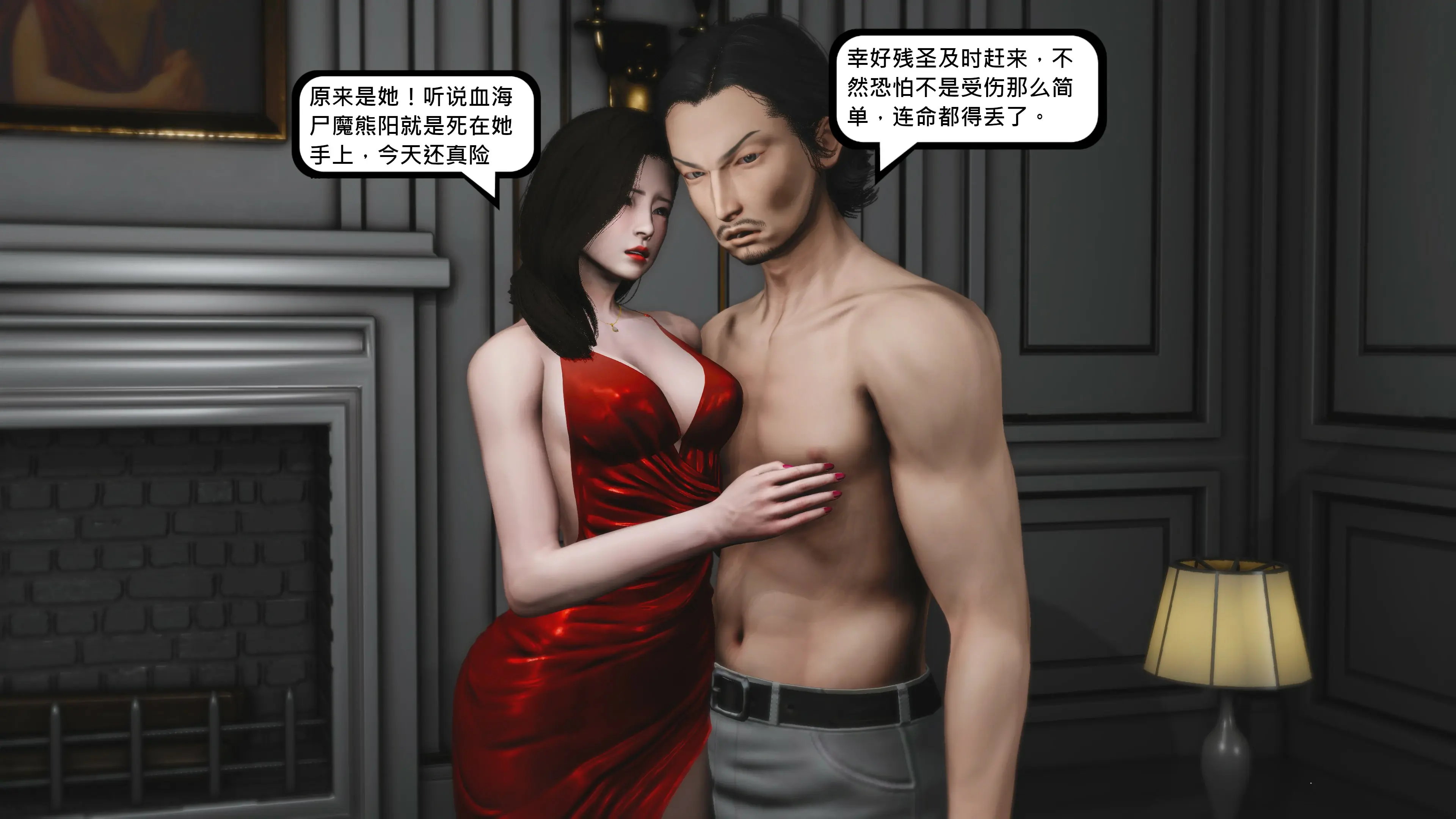 第166页