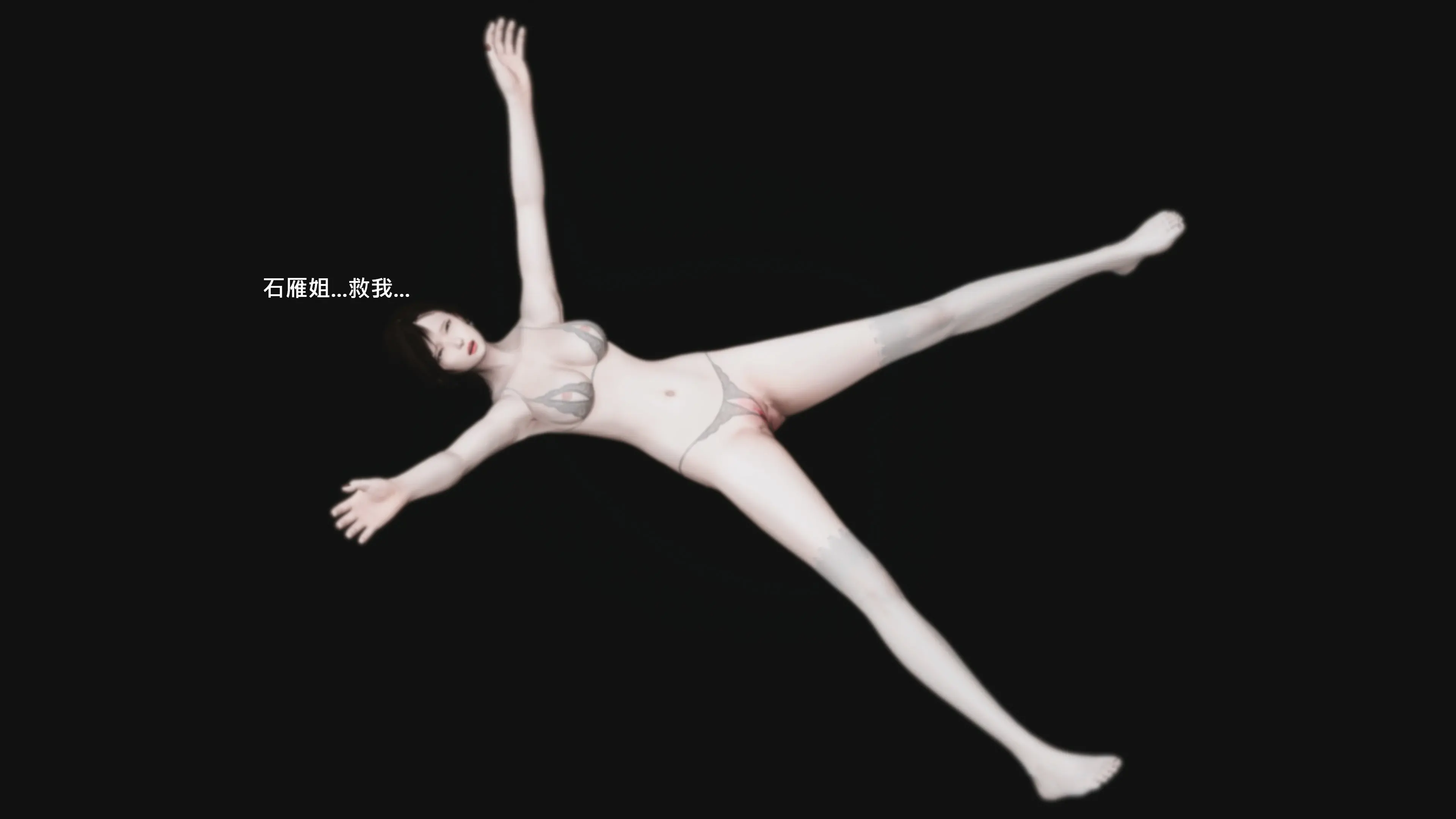 第183页