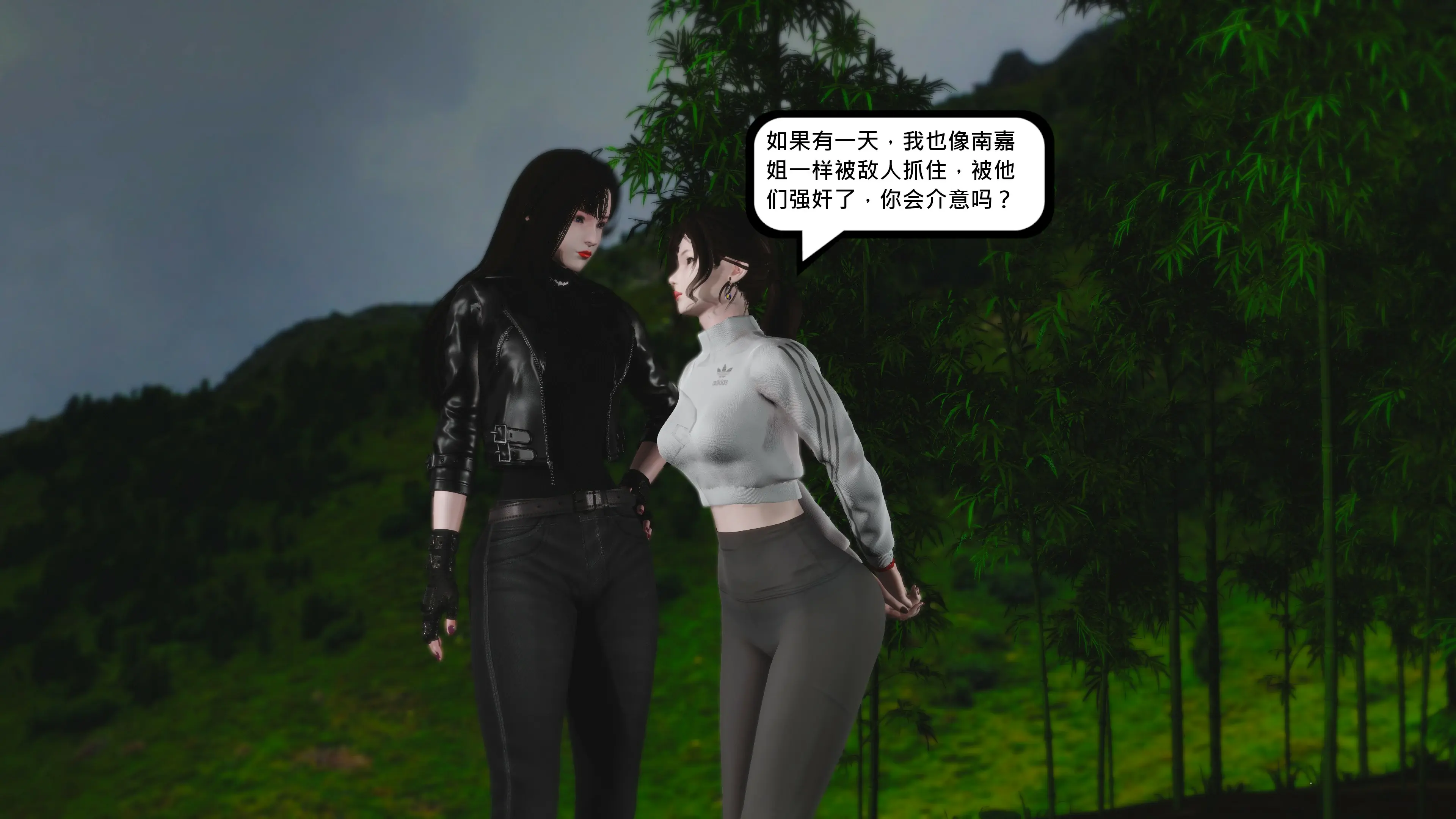 第215页