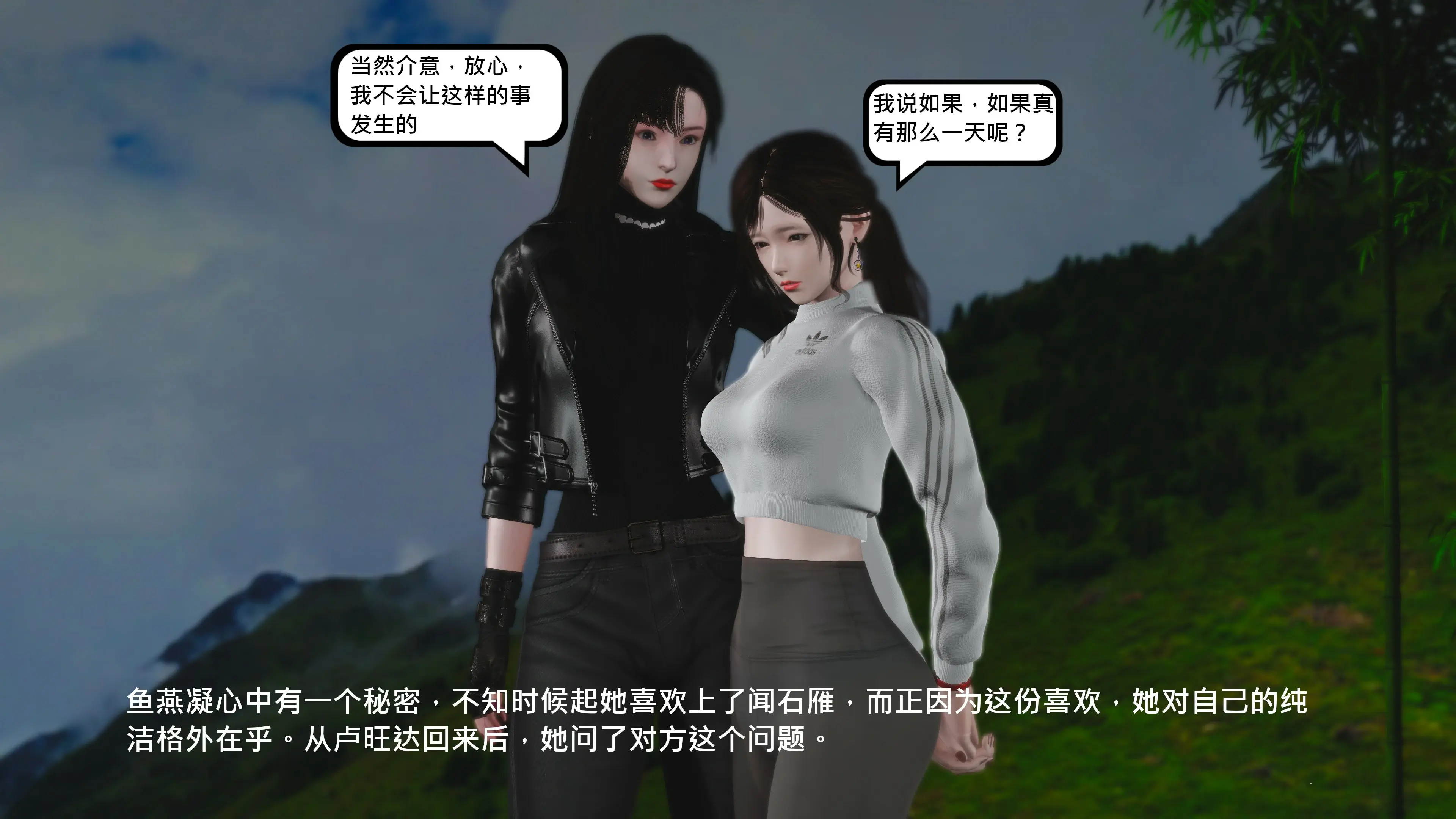 第216页