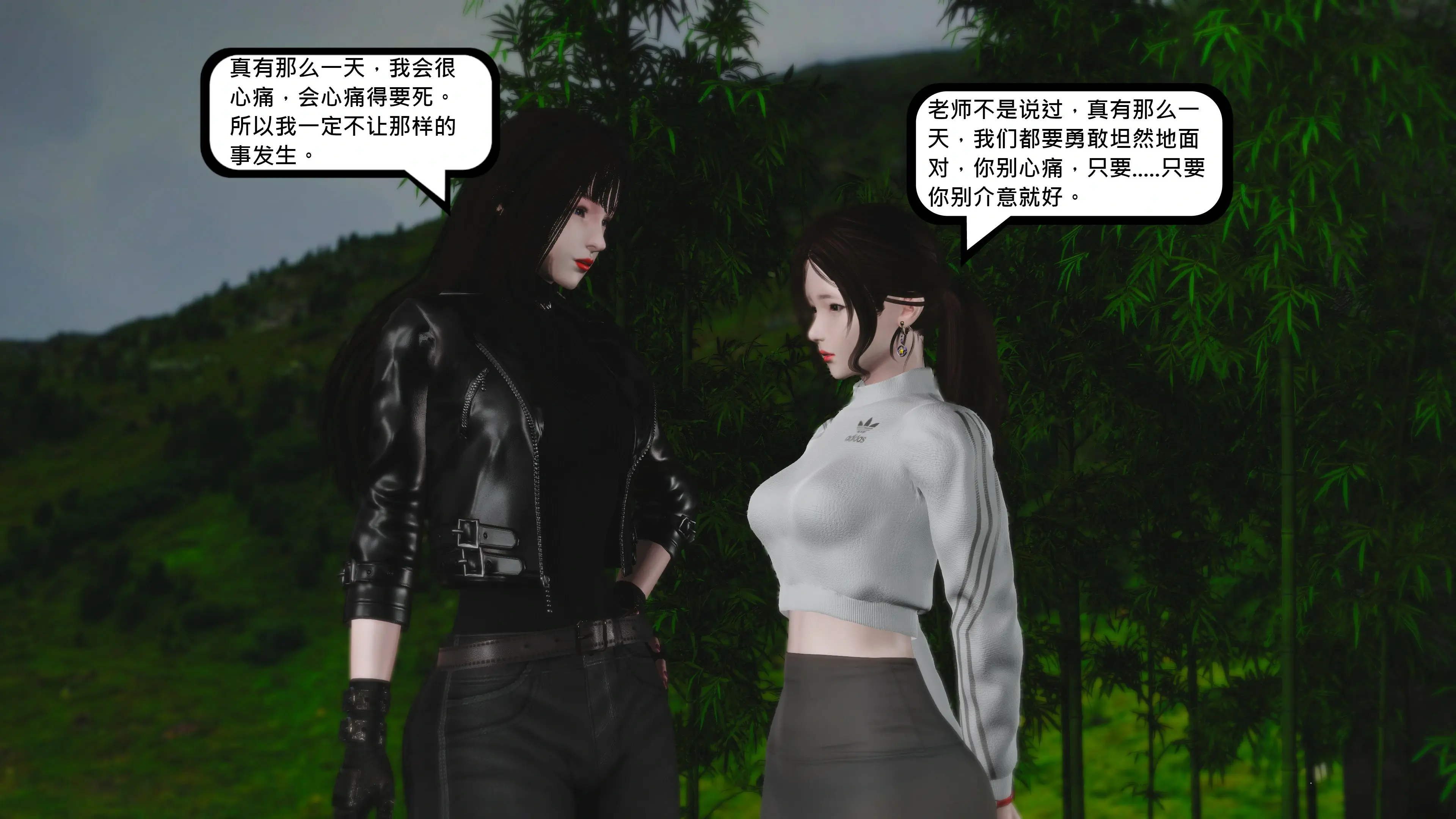第217页