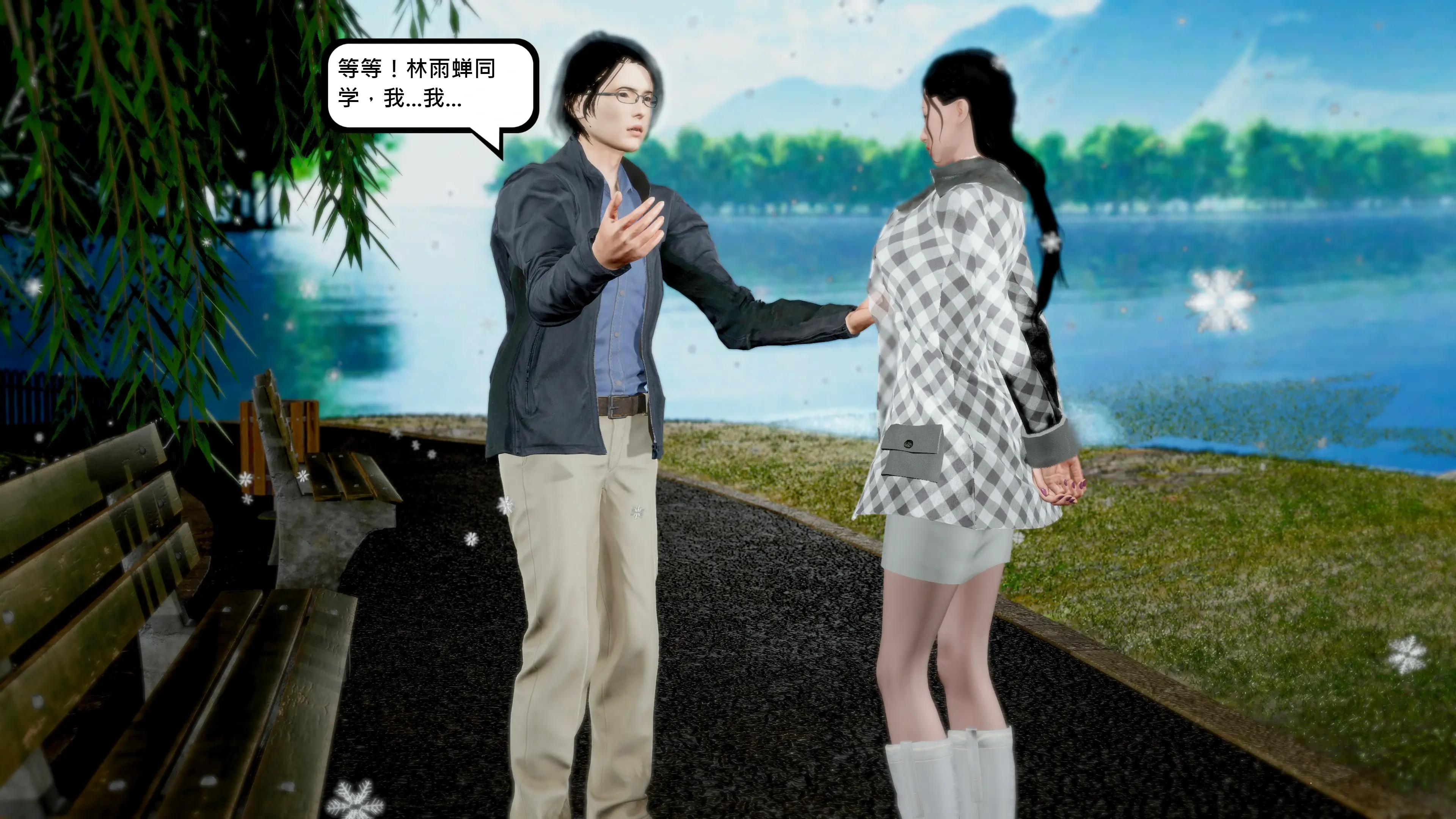 第27页
