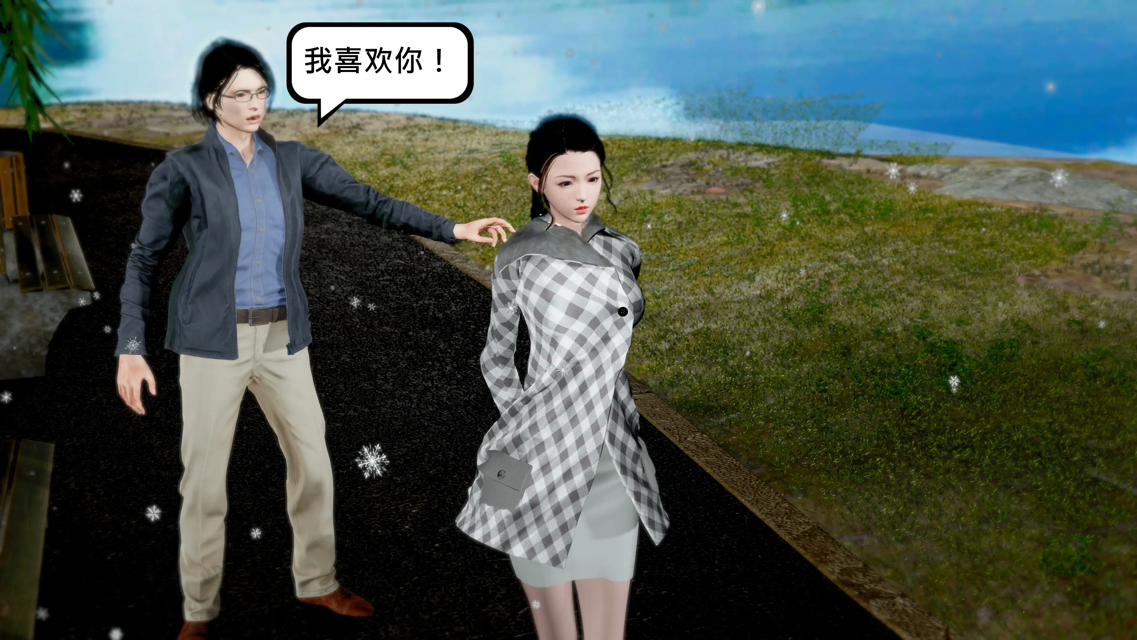 第28页