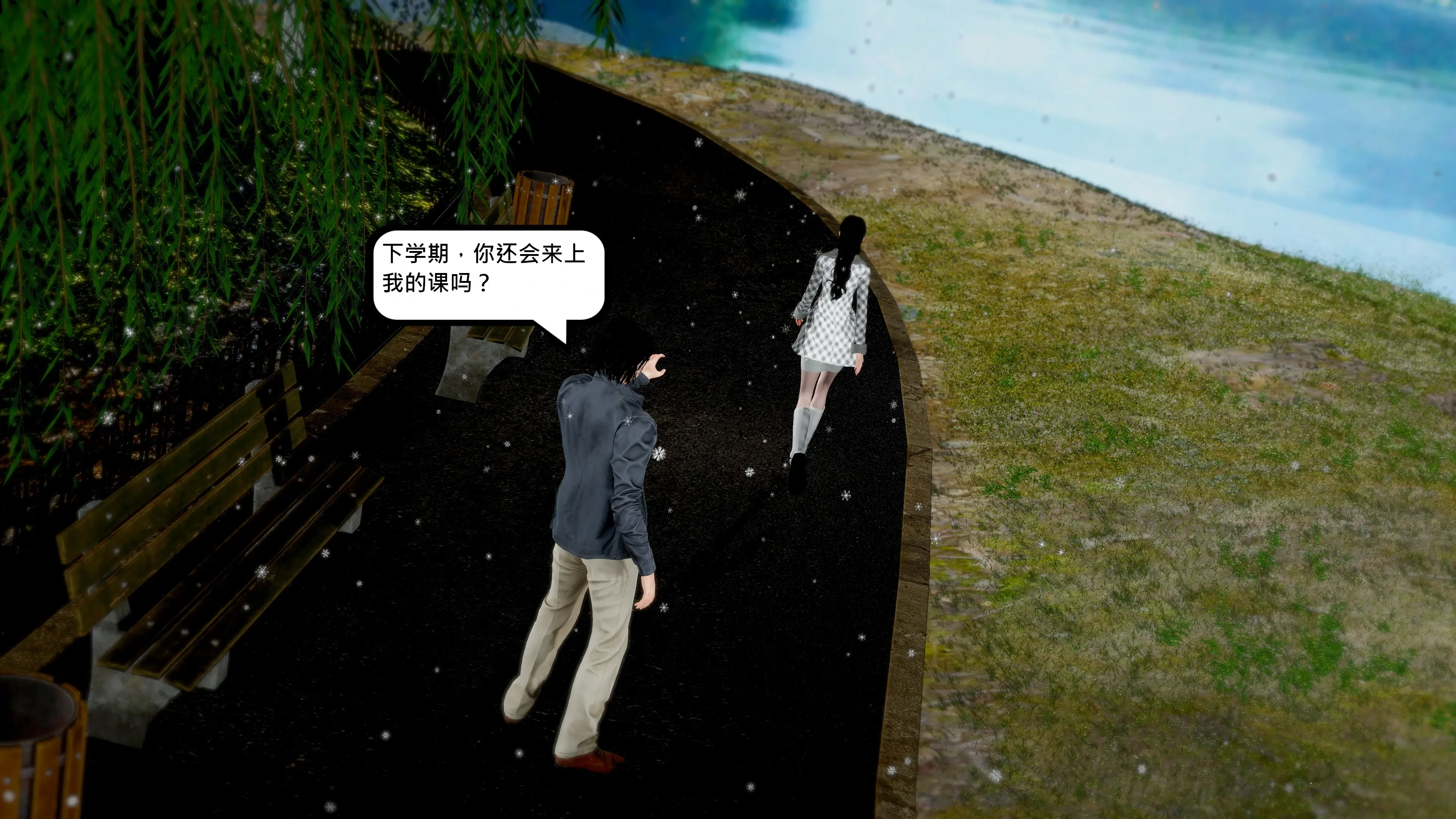 第32页