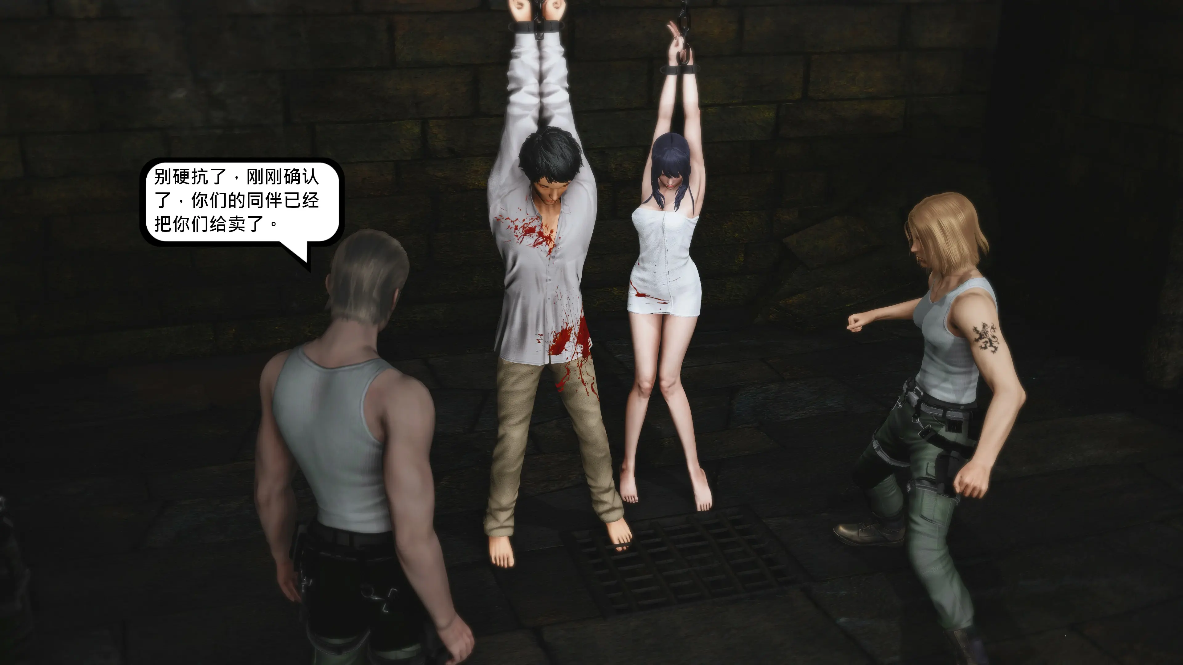 第76页