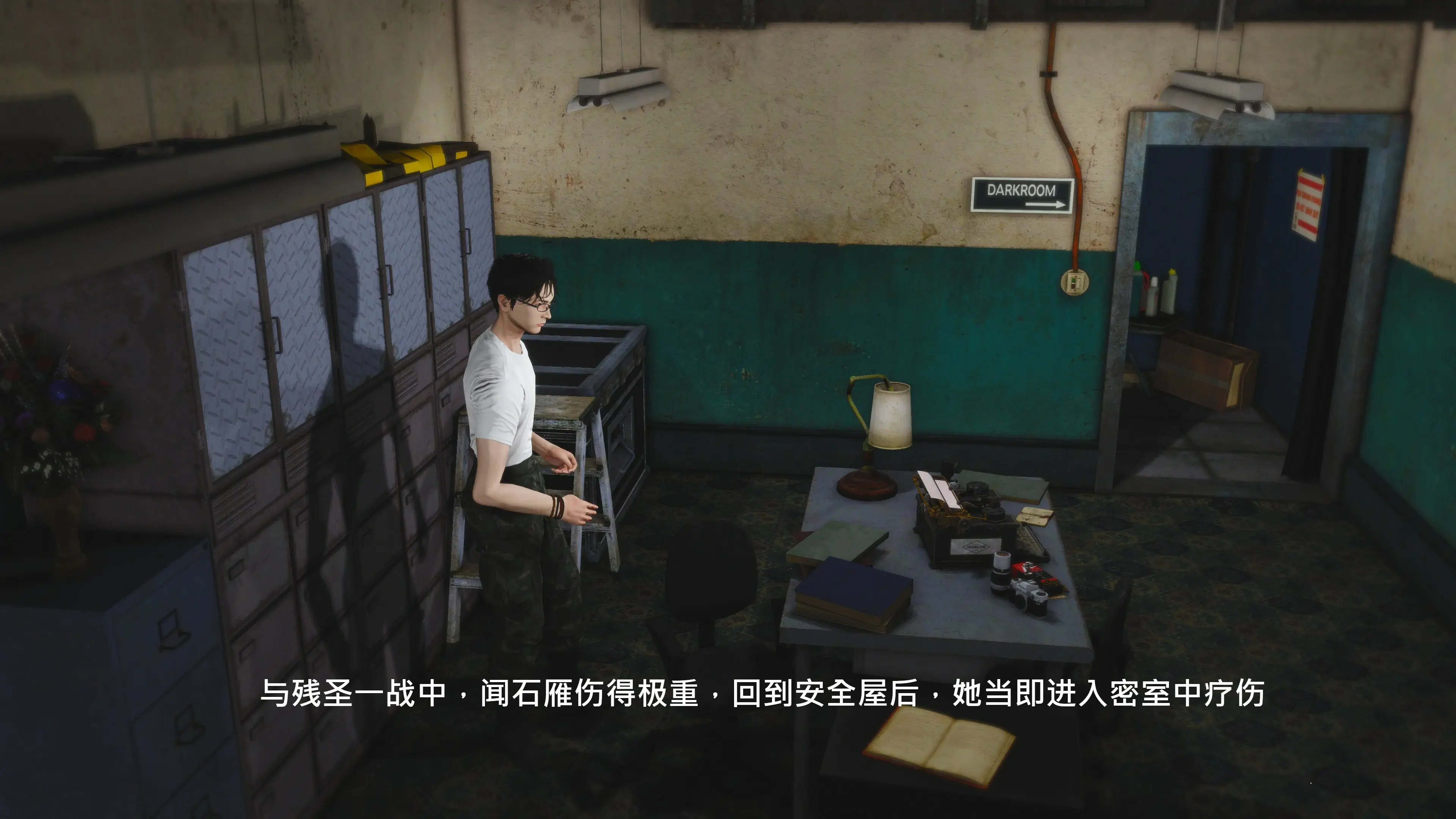 第108页