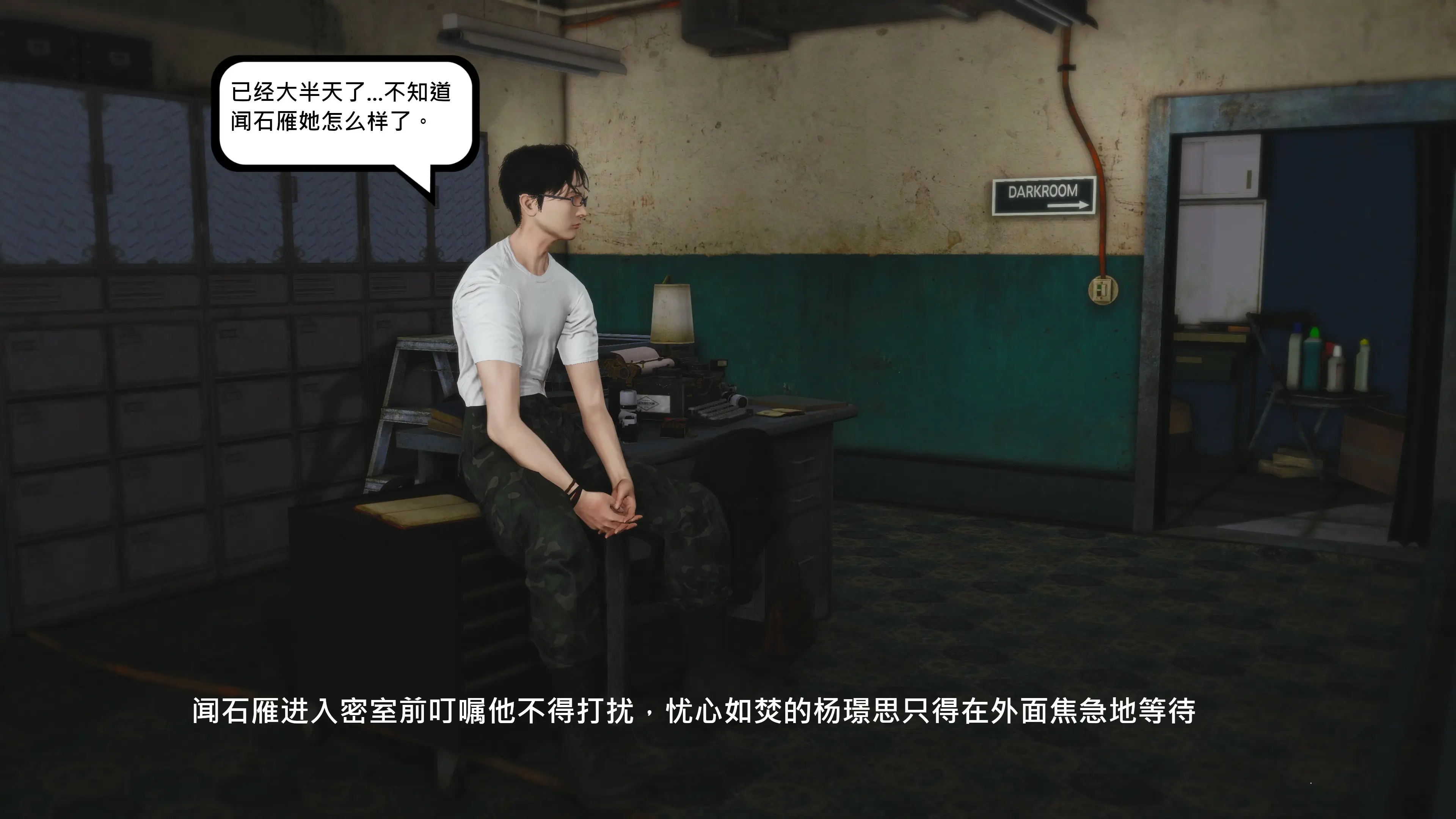 第109页