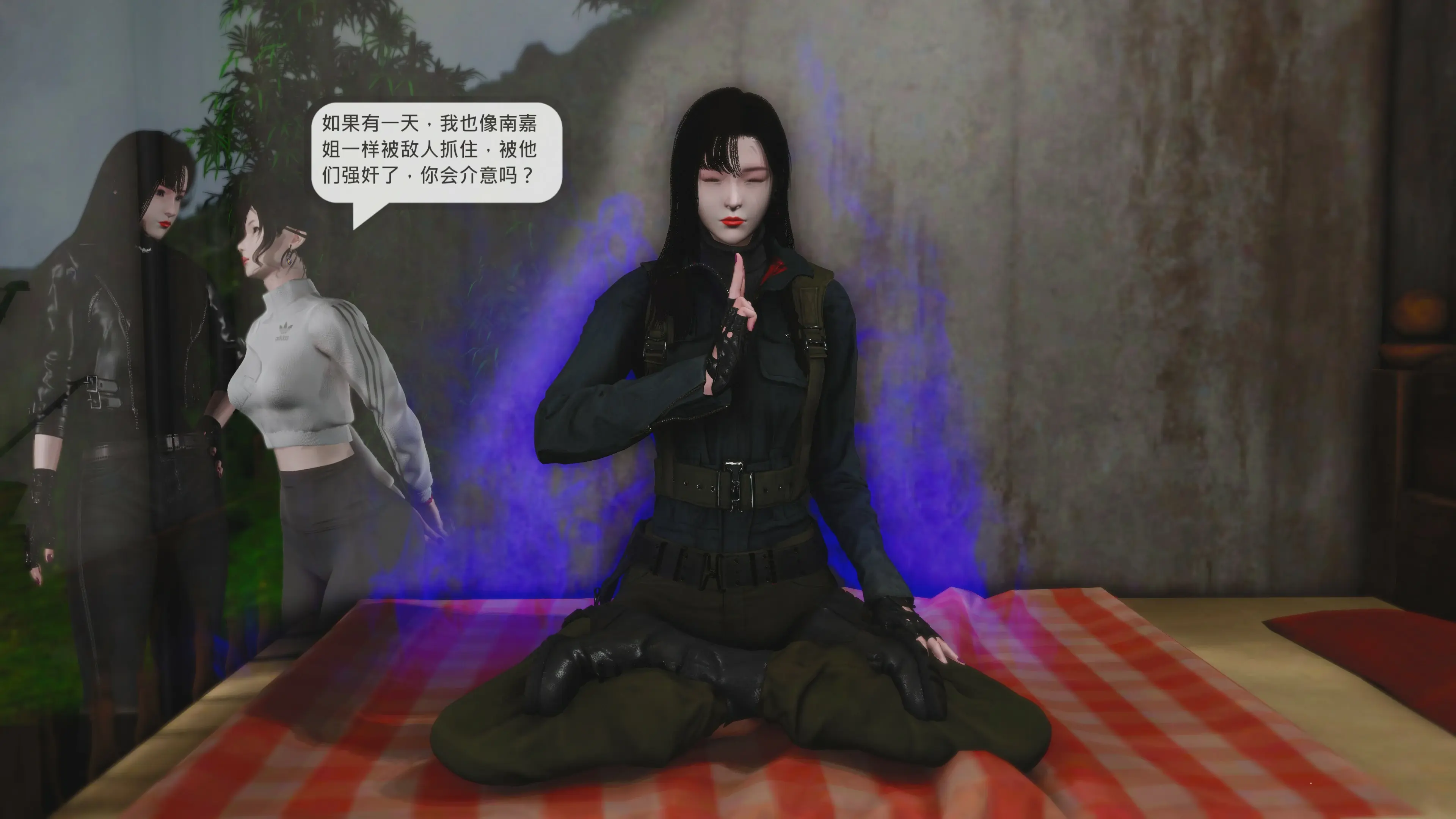 第111页