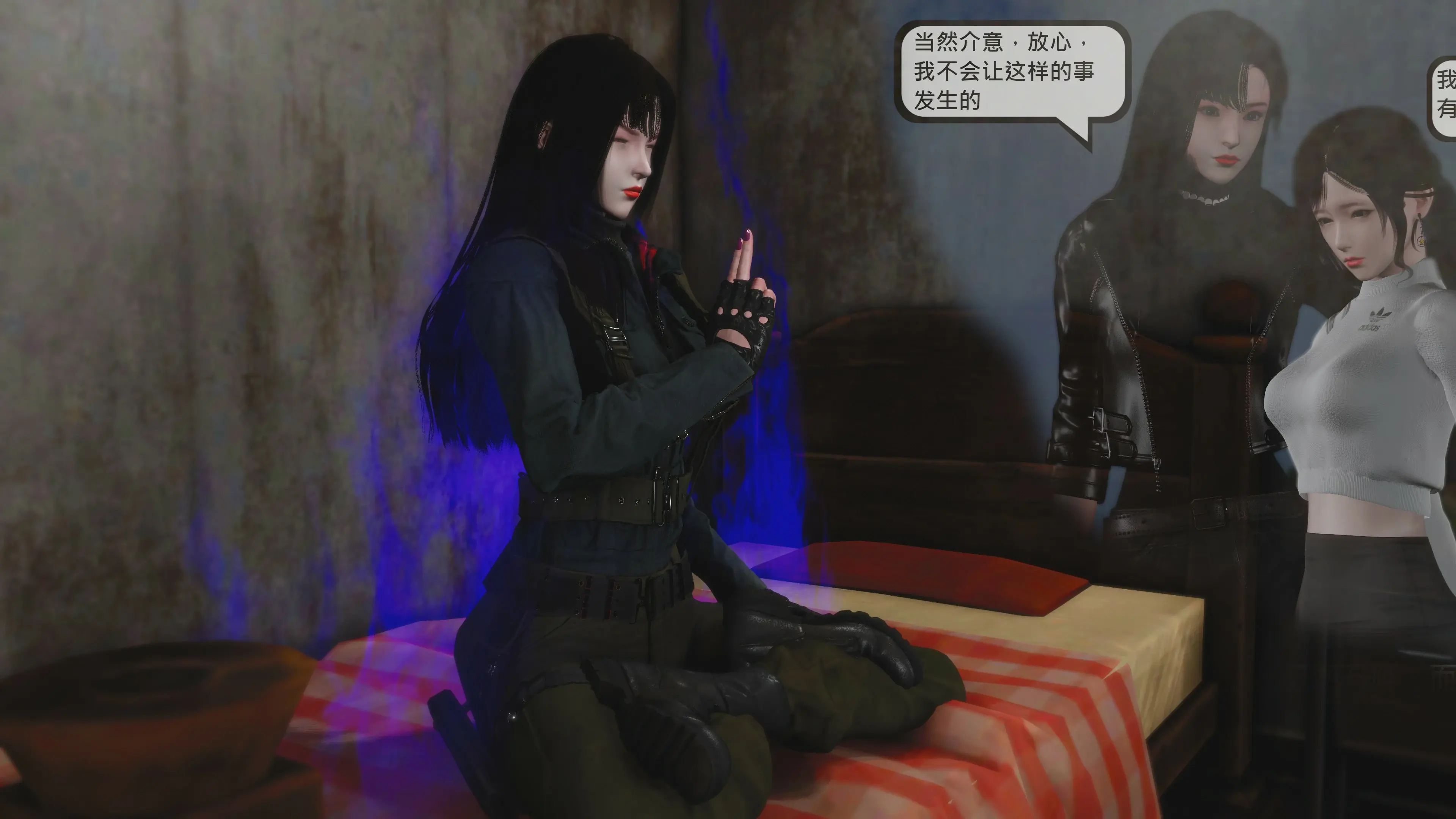 第112页