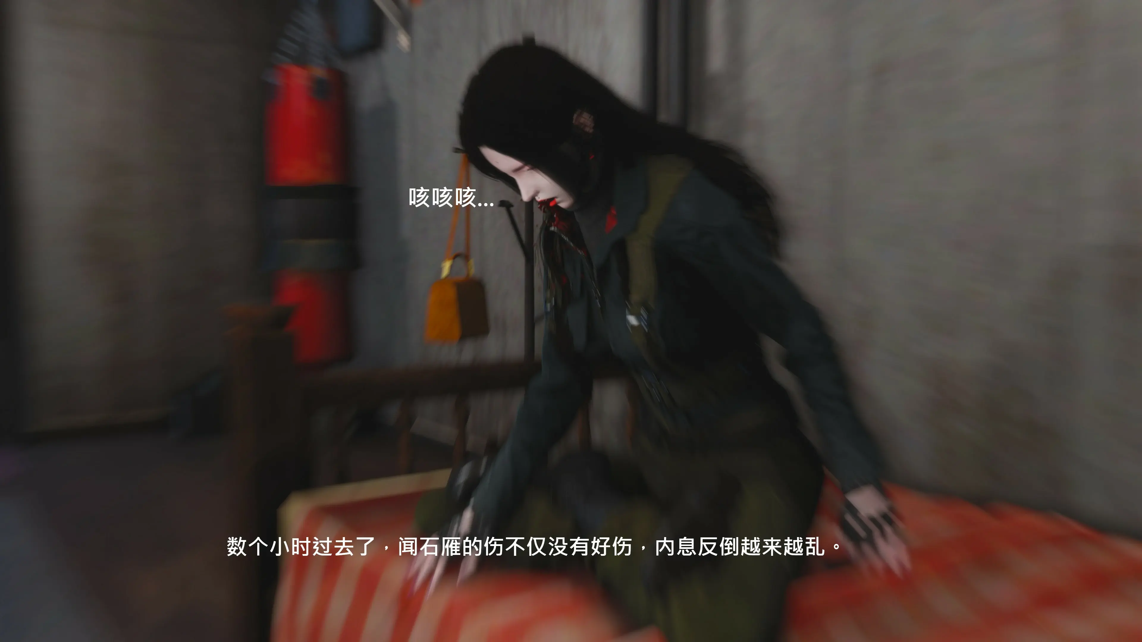 第114页
