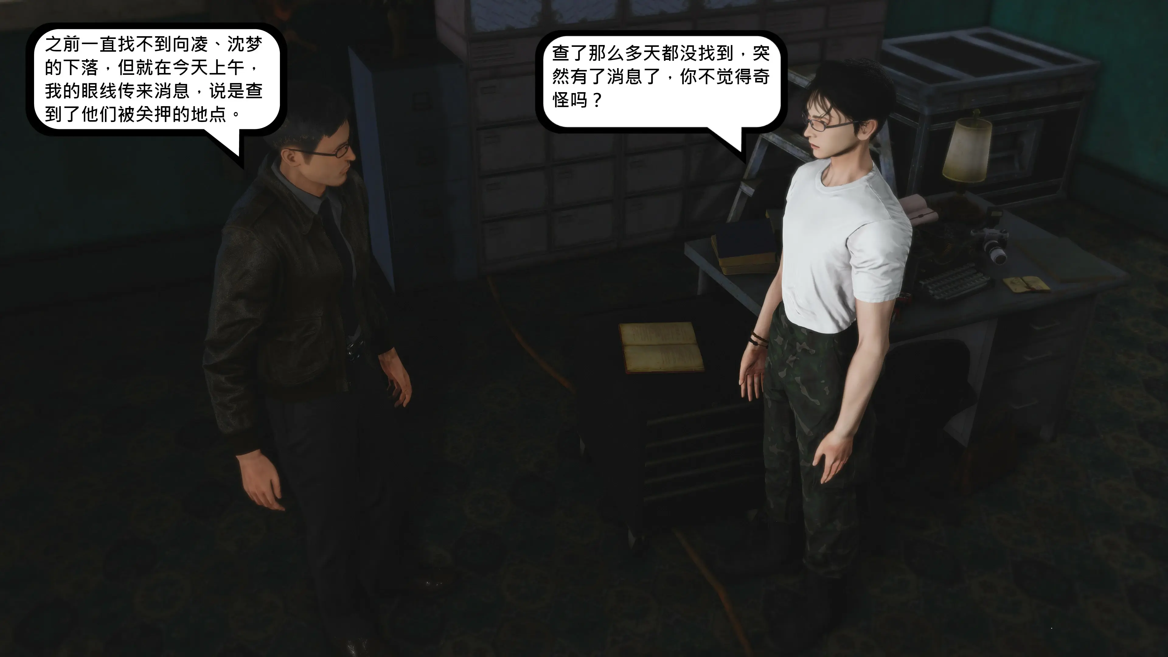 第119页