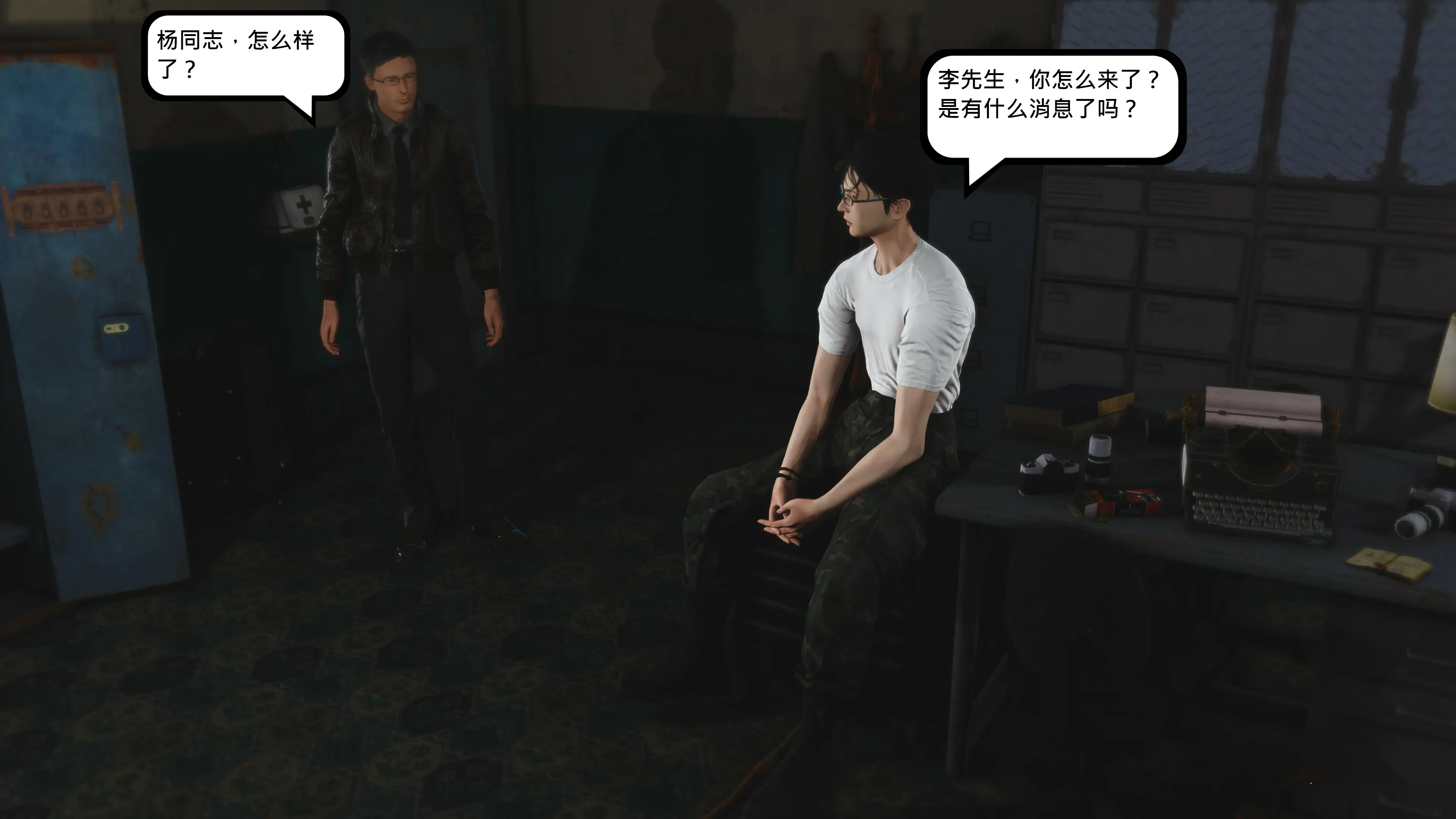 第118页
