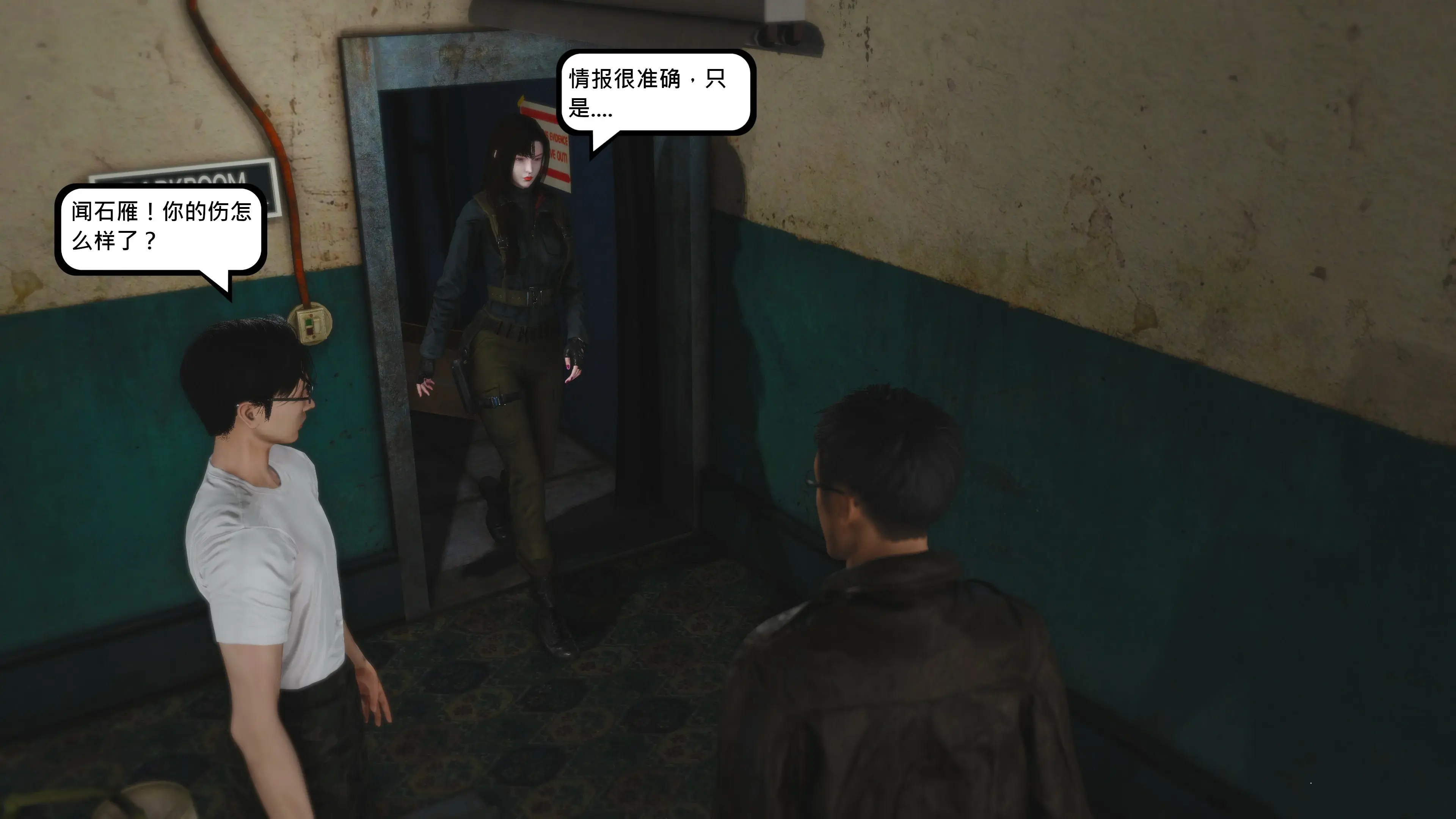 第121页