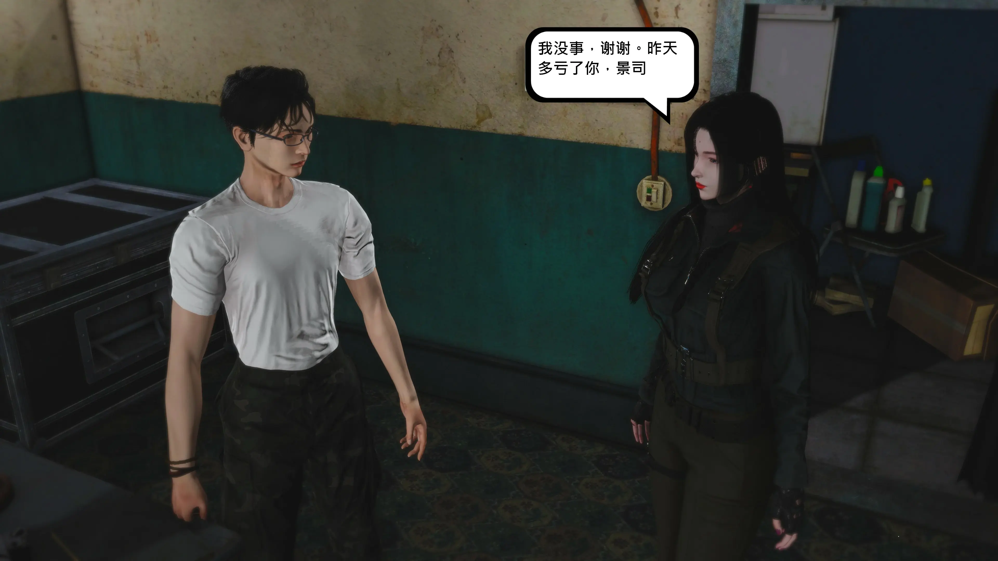 第122页