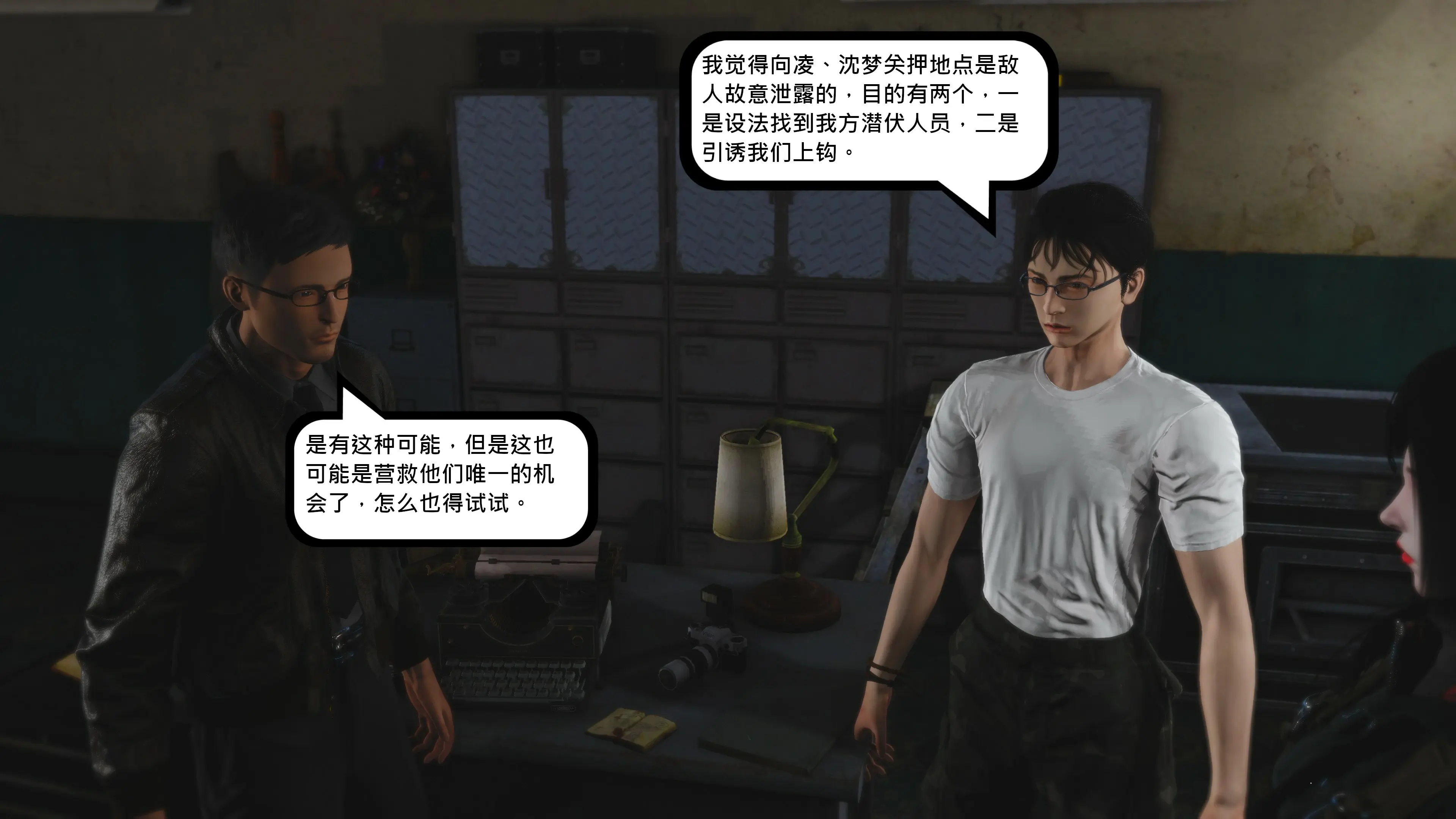 第124页