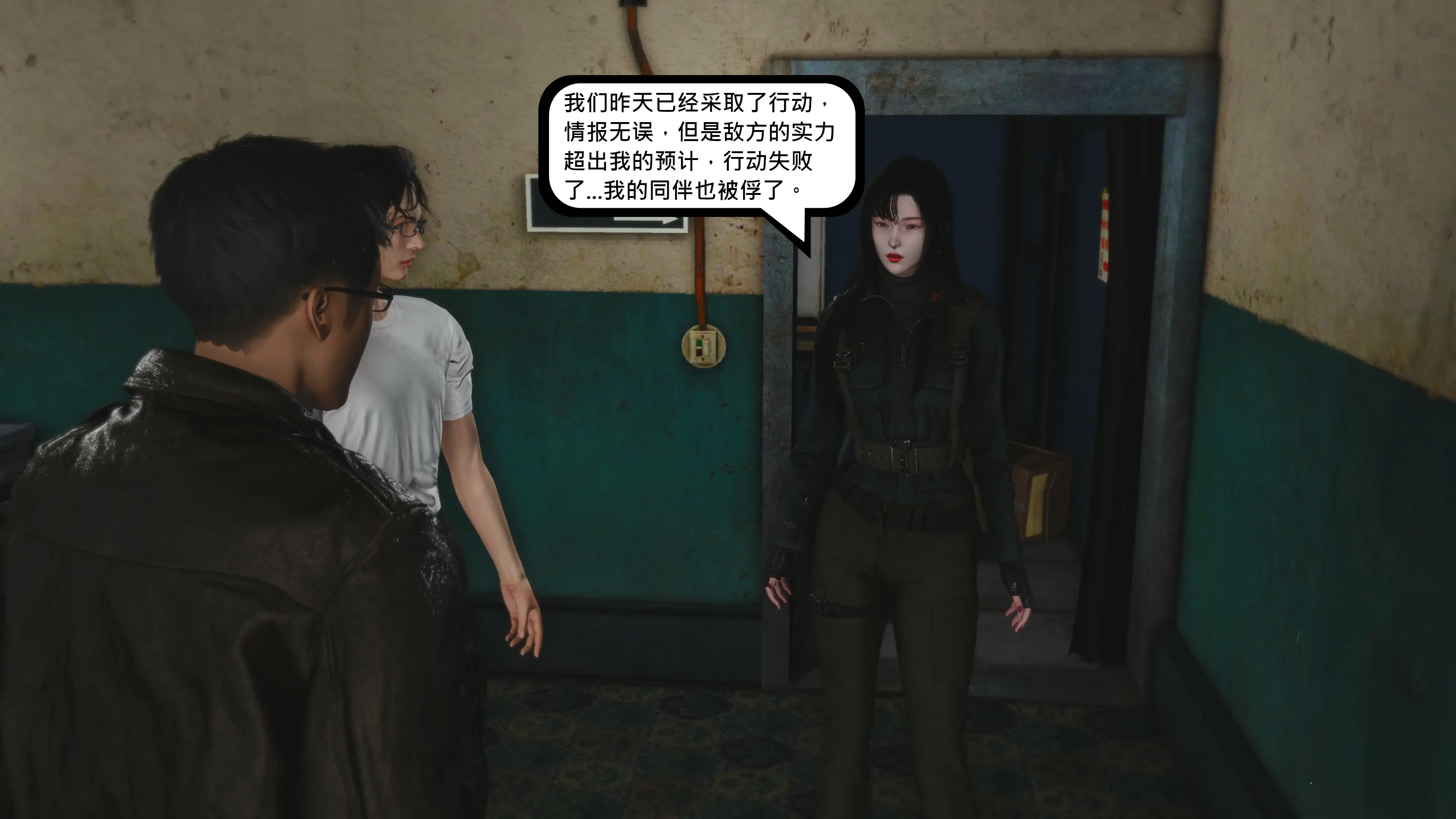 第123页