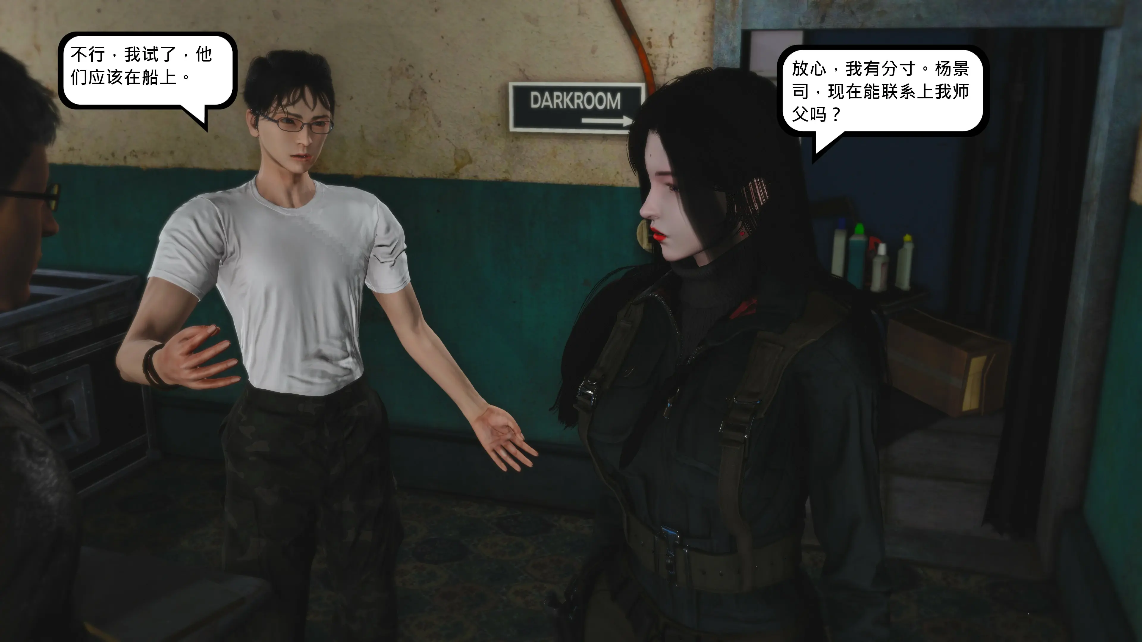 第127页