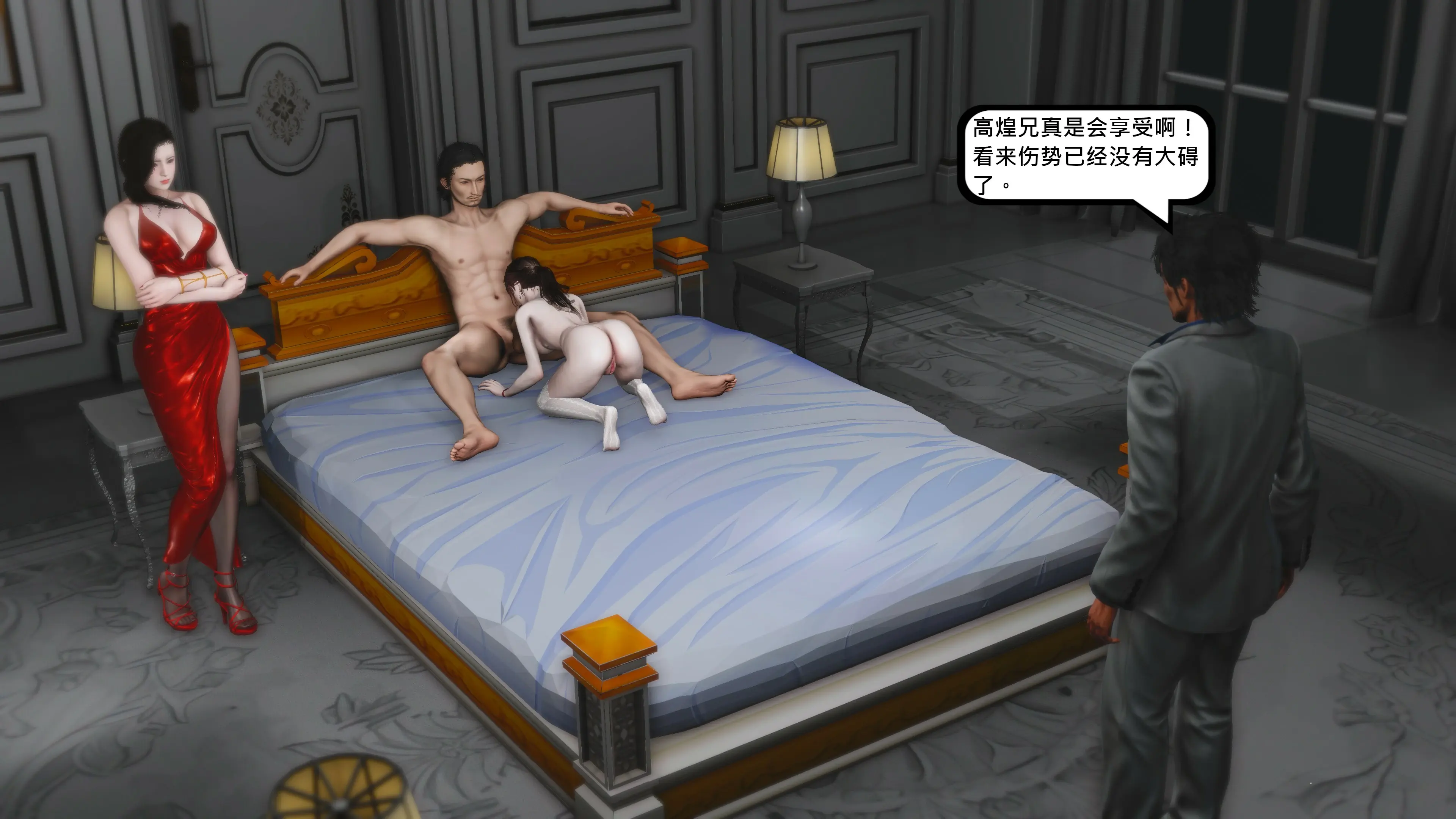 第130页