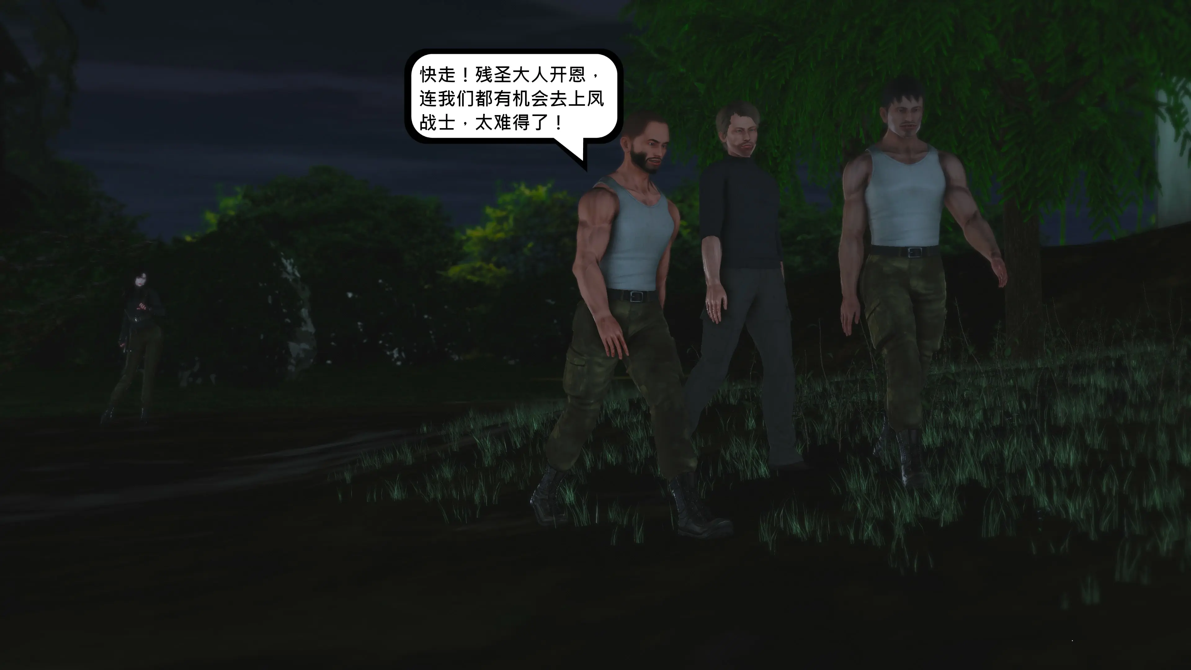 第30页
