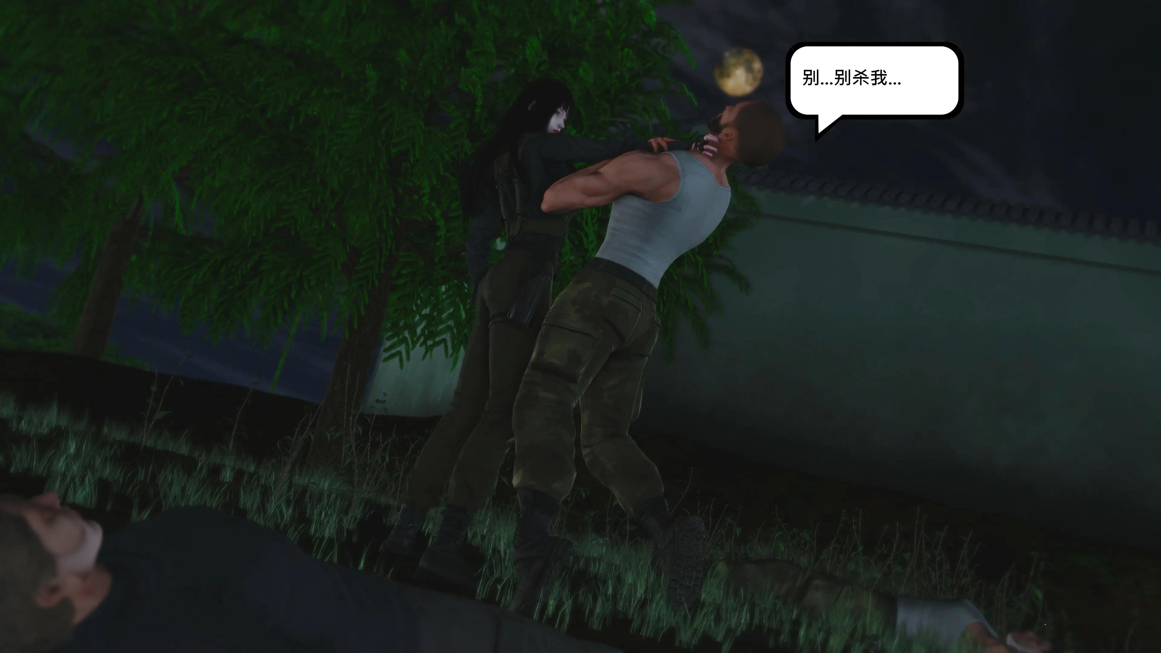 第35页