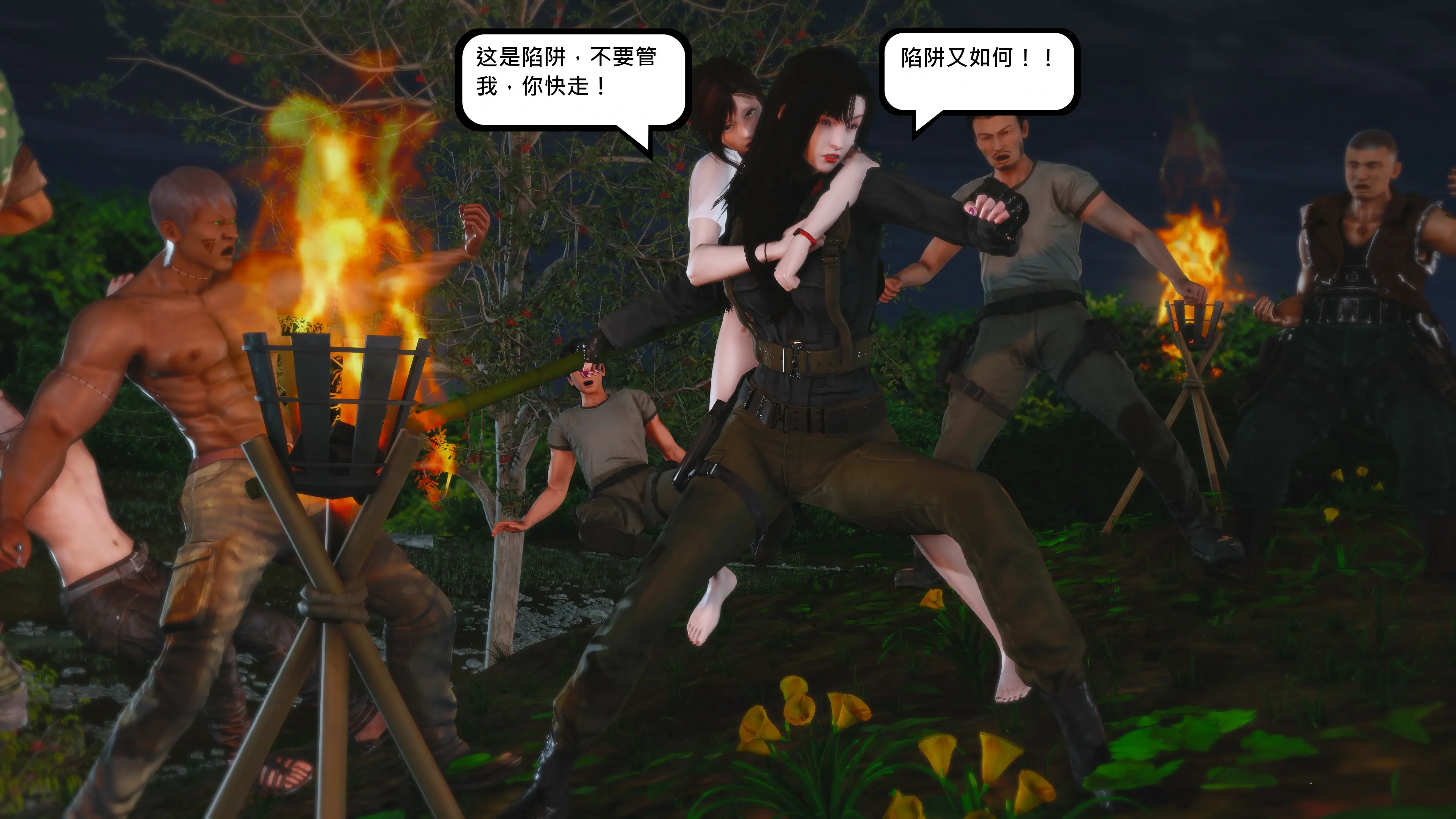 第52页