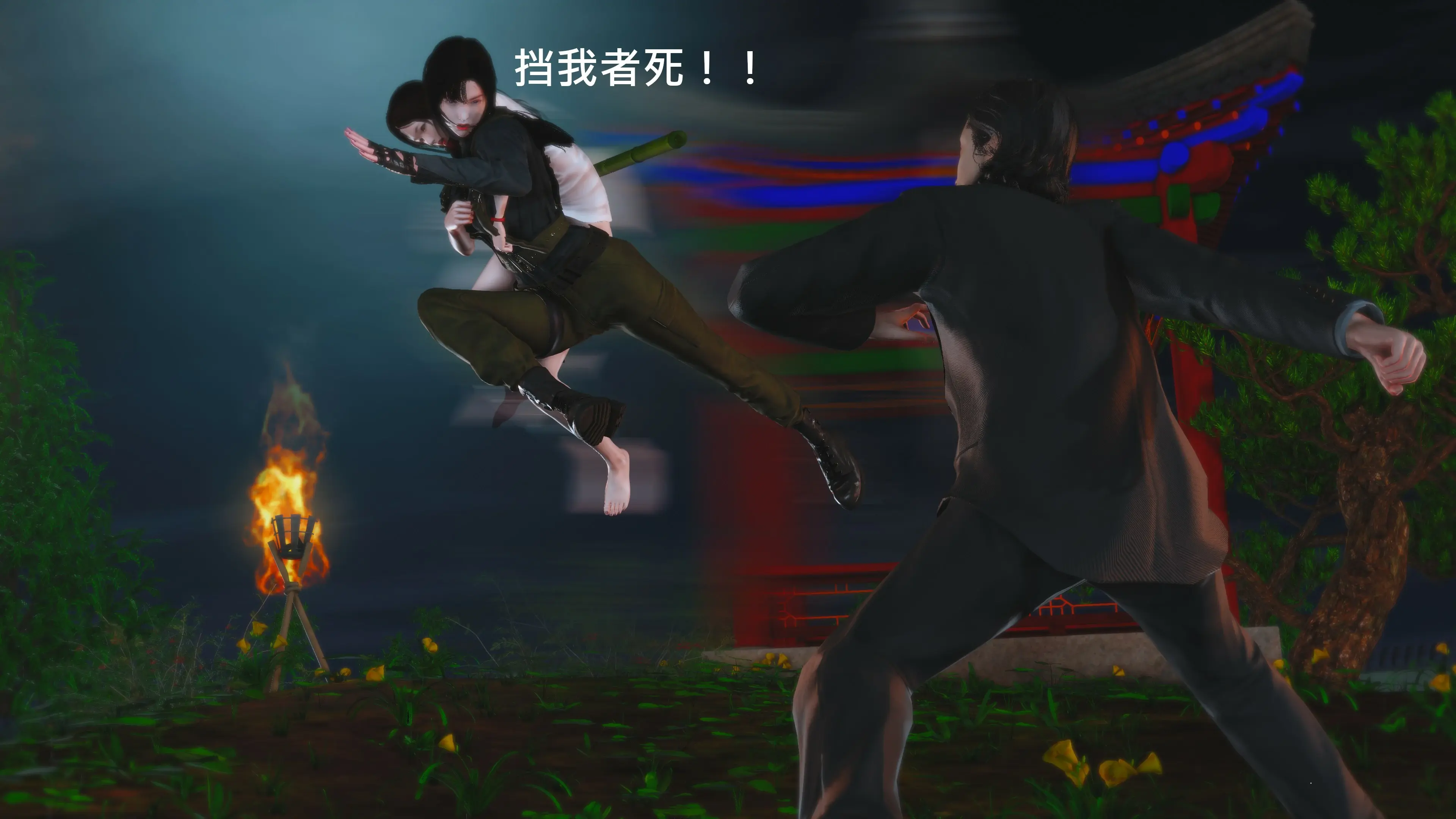第59页